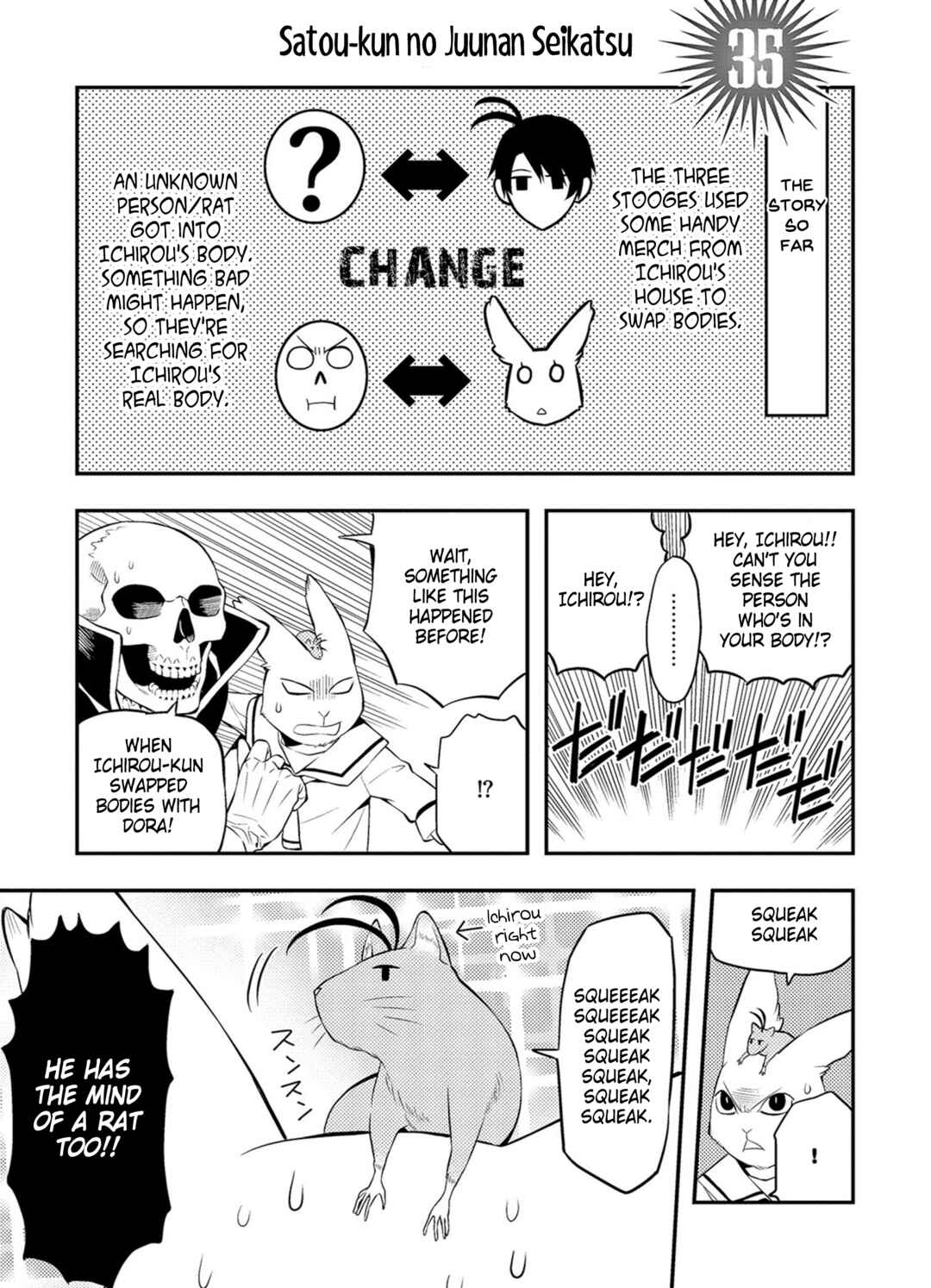 Page 1 Chapter 35 Satou-kun no Juunan Seikatsu