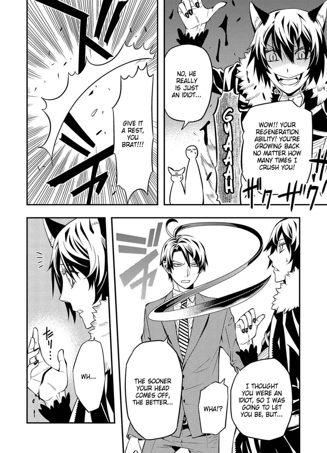 Page 6 Chapter 35 Satou-kun no Juunan Seikatsu