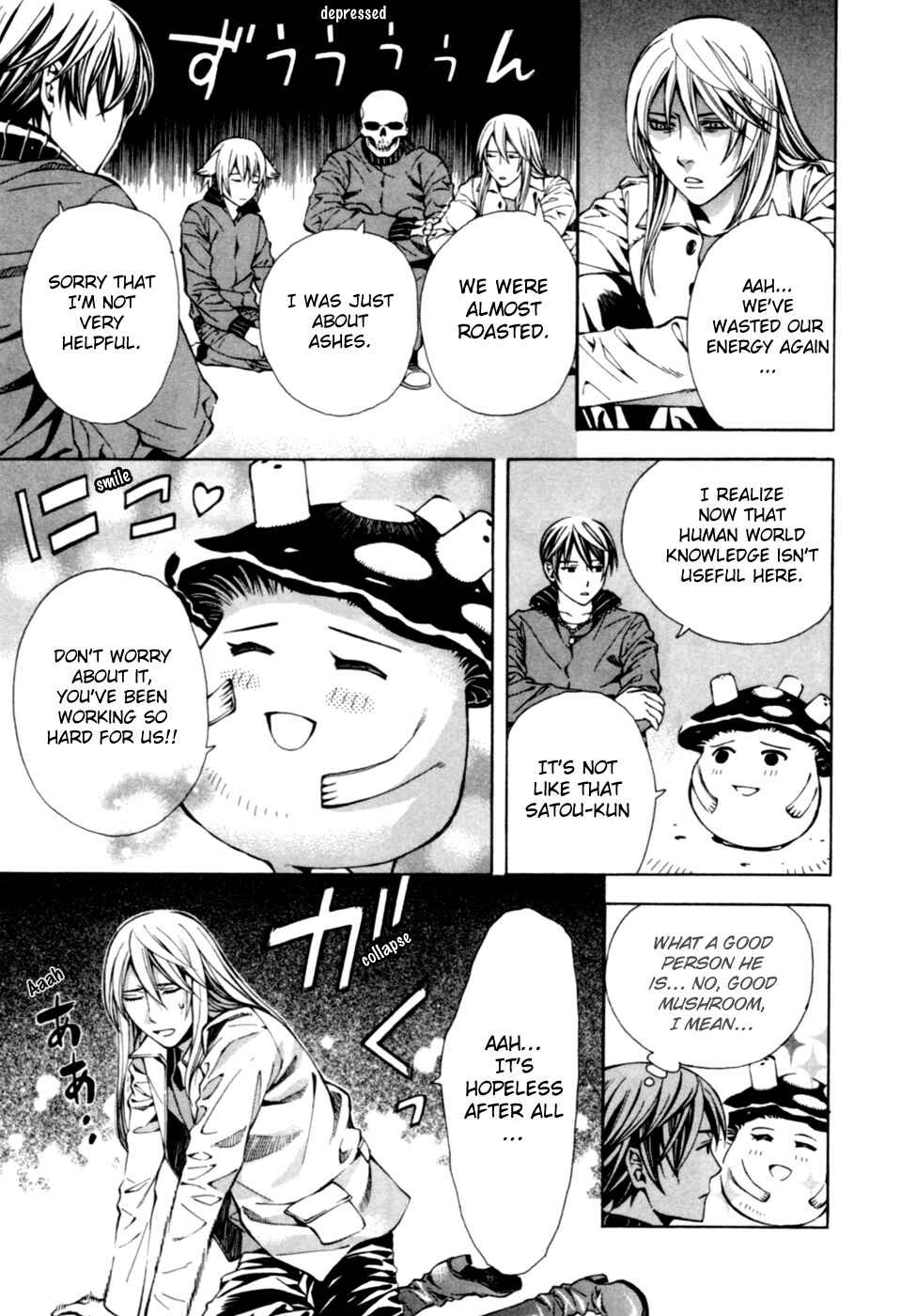 Page 16 Chapter 4 Satou-kun no Juunan Seikatsu