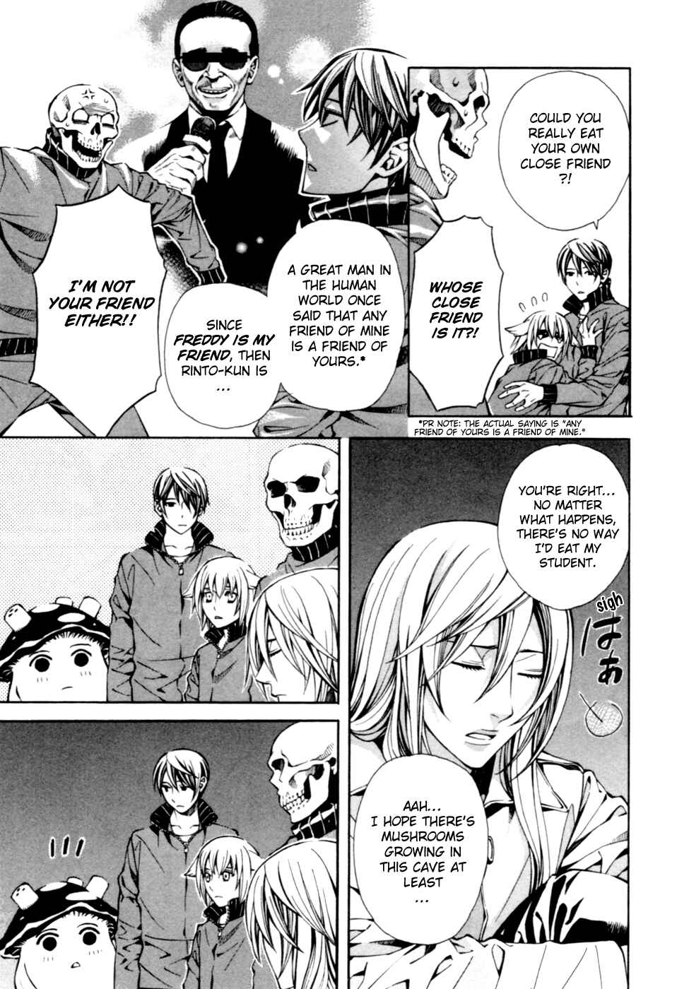 Page 18 Chapter 4 Satou-kun no Juunan Seikatsu