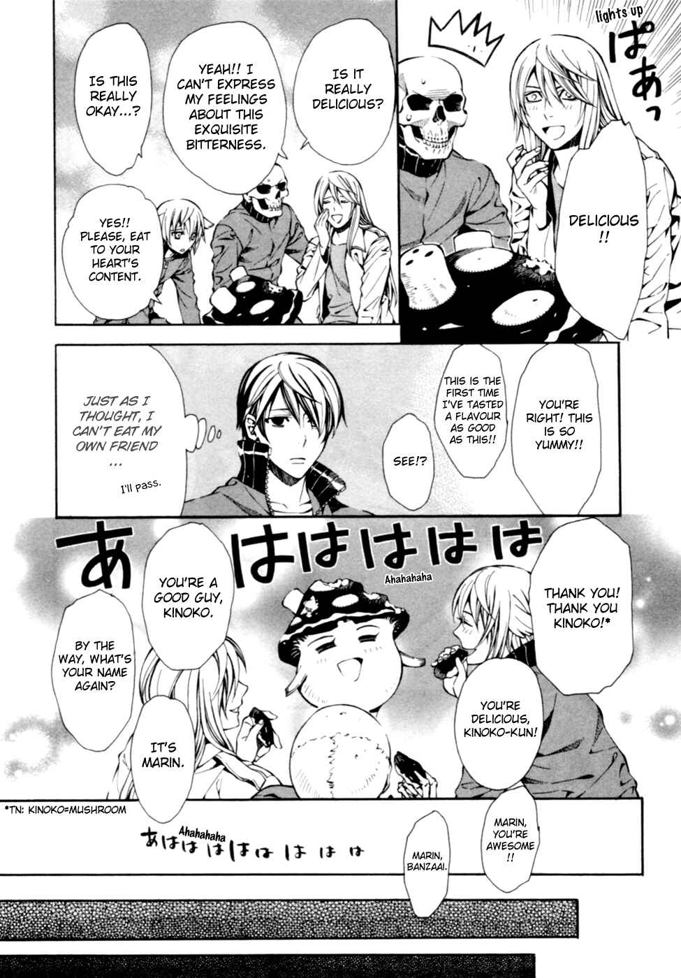 Page 21 Chapter 4 Satou-kun no Juunan Seikatsu