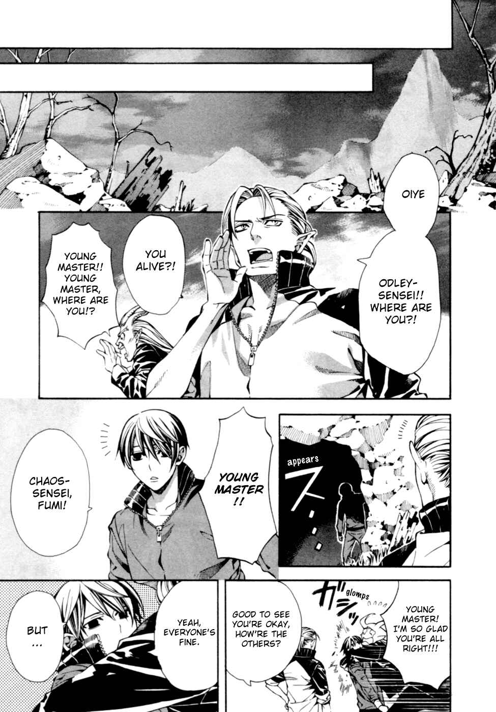 Page 22 Chapter 4 Satou-kun no Juunan Seikatsu