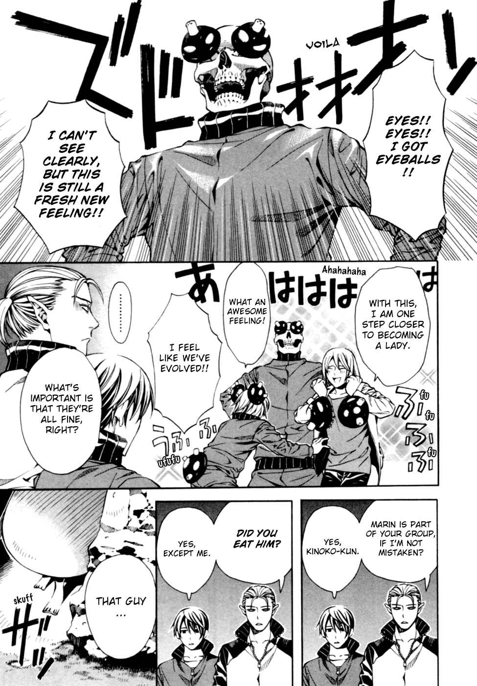 Page 24 Chapter 4 Satou-kun no Juunan Seikatsu