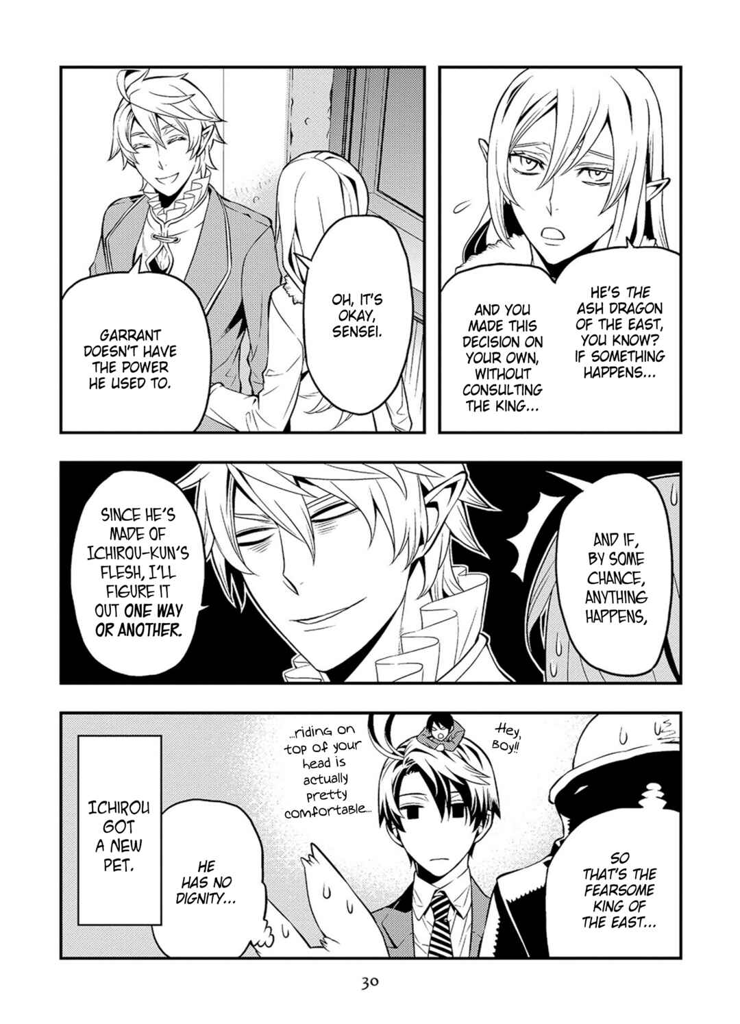 Page 12 Chapter 36 Satou-kun no Juunan Seikatsu