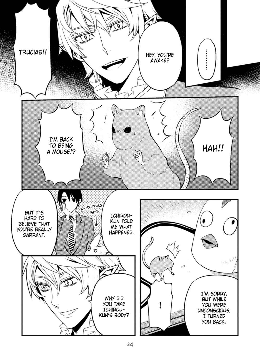 Page 6 Chapter 36 Satou-kun no Juunan Seikatsu
