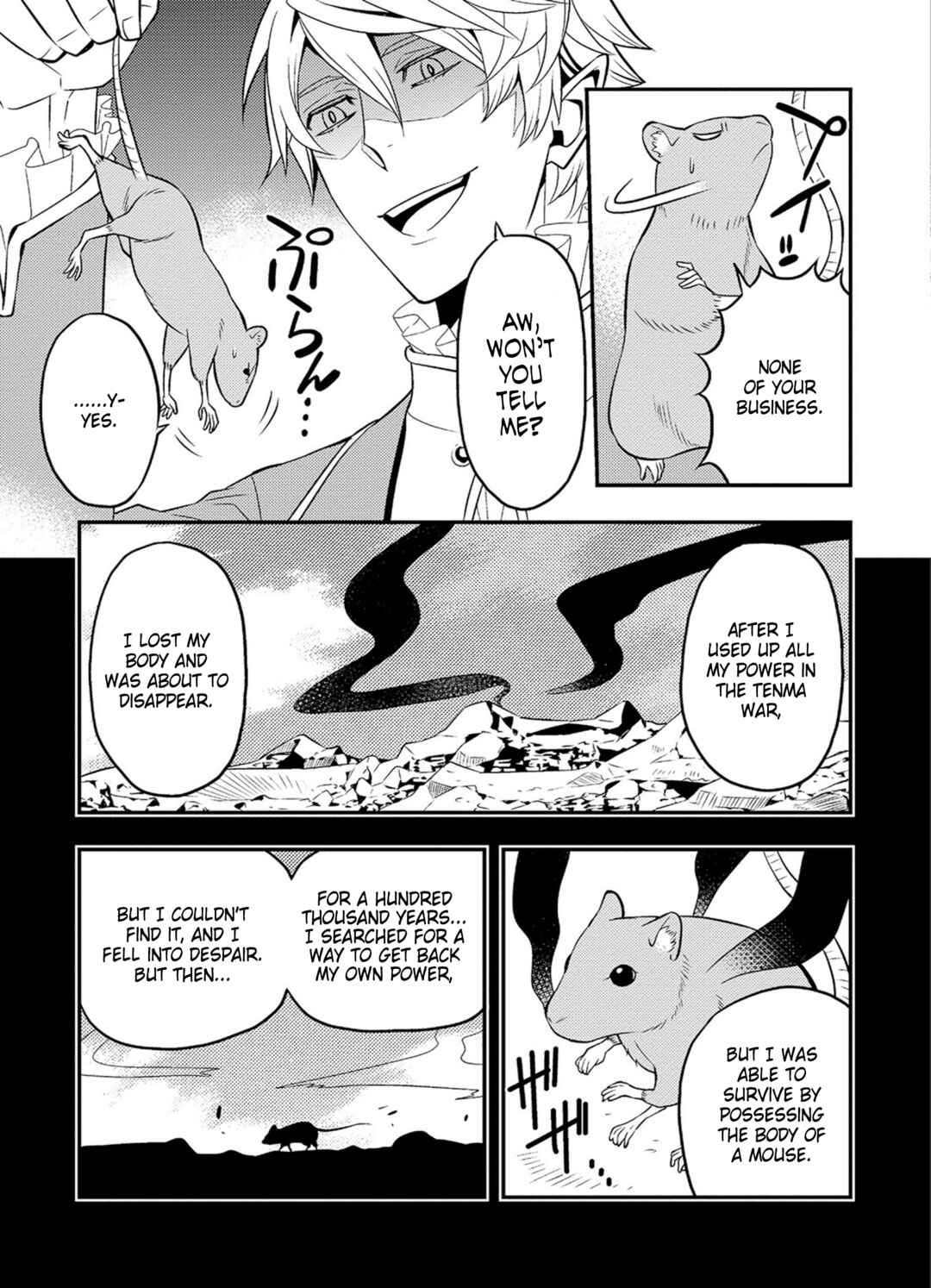 Page 7 Chapter 36 Satou-kun no Juunan Seikatsu