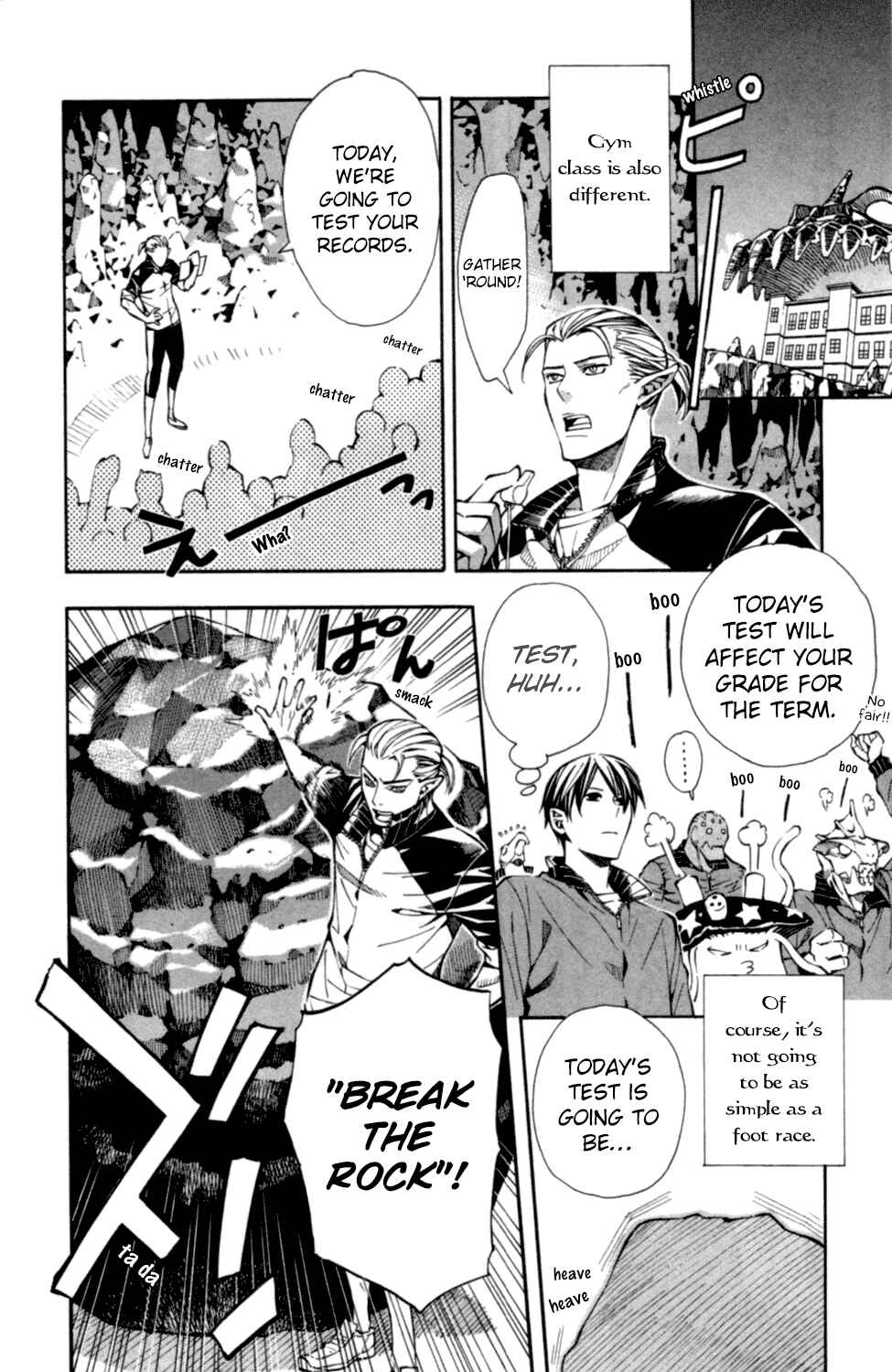 Page 11 Chapter 2 Satou-kun no Juunan Seikatsu