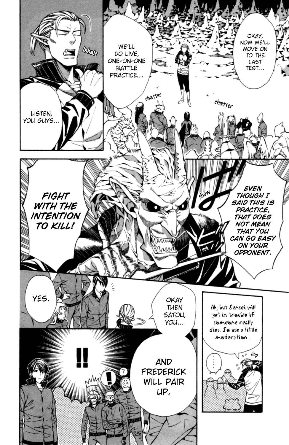 Page 17 Chapter 2 Satou-kun no Juunan Seikatsu