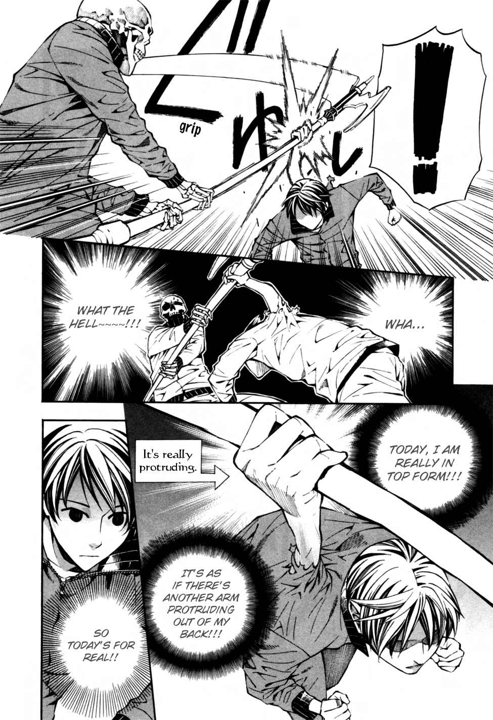 Page 21 Chapter 2 Satou-kun no Juunan Seikatsu