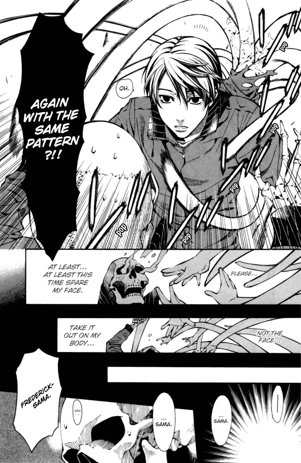 Page 25 Chapter 2 Satou-kun no Juunan Seikatsu
