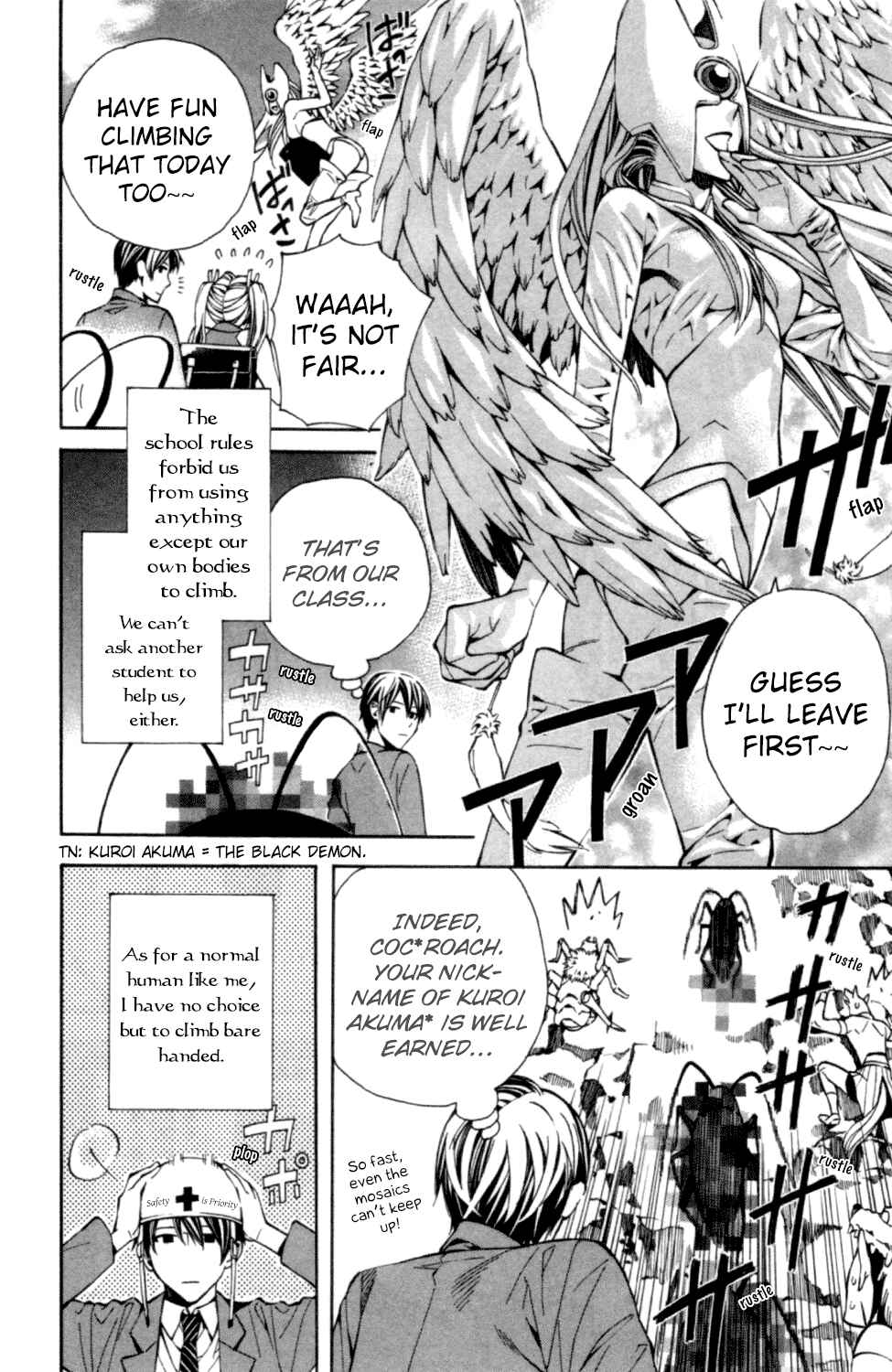 Page 5 Chapter 2 Satou-kun no Juunan Seikatsu