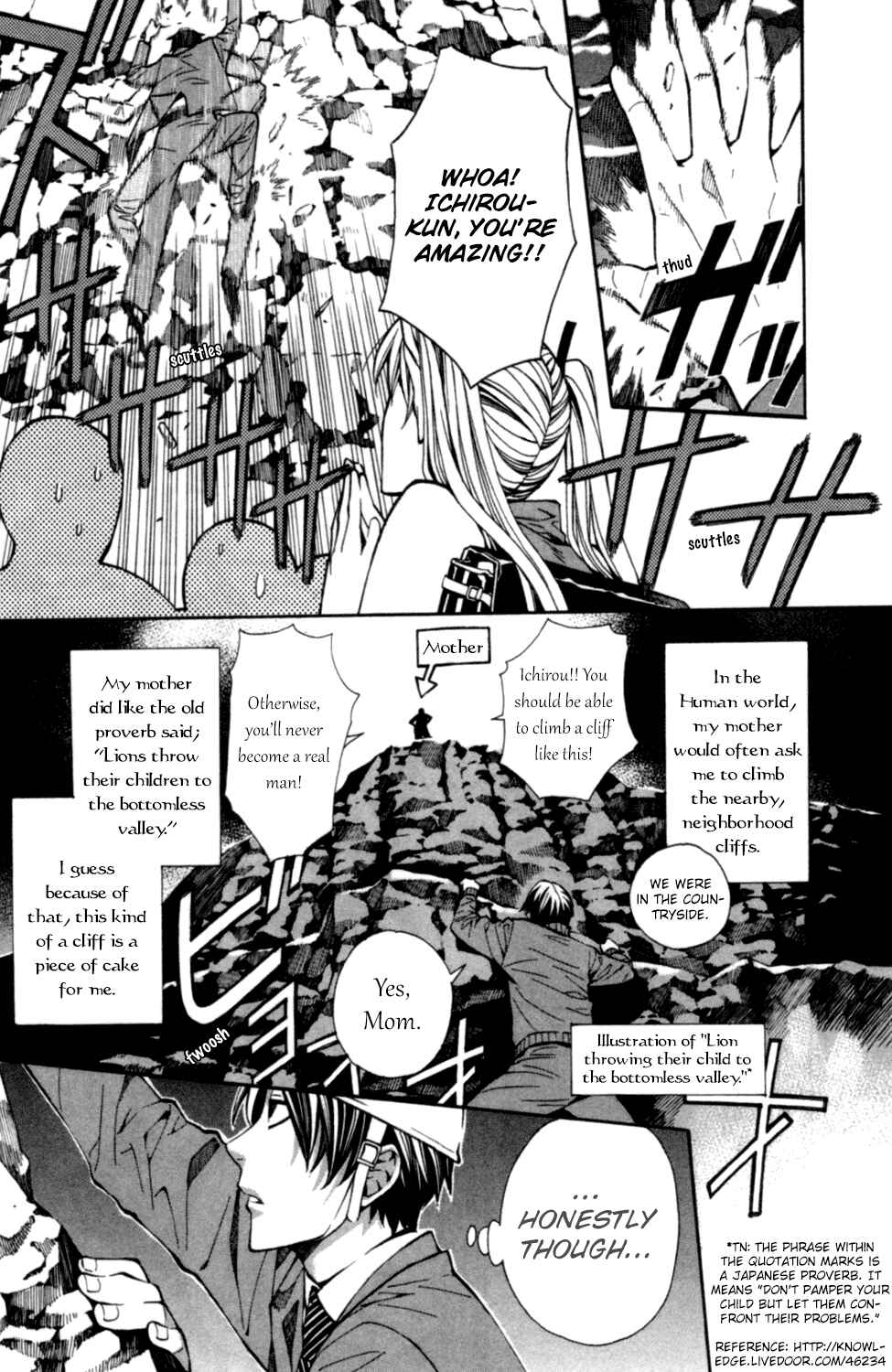 Page 6 Chapter 2 Satou-kun no Juunan Seikatsu