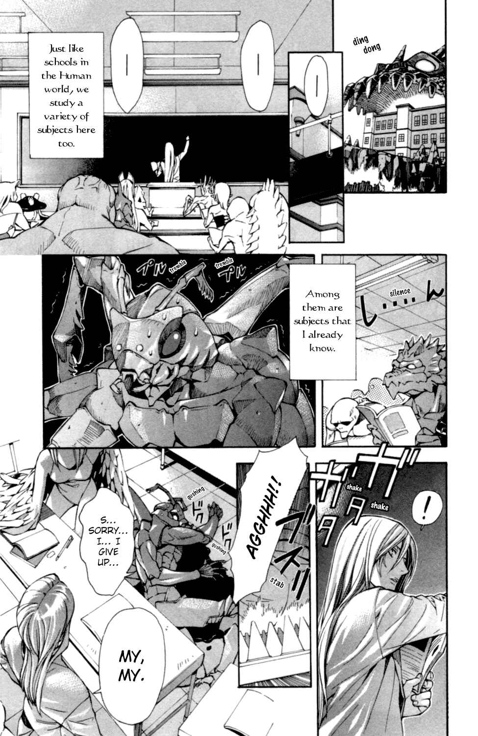 Page 8 Chapter 2 Satou-kun no Juunan Seikatsu