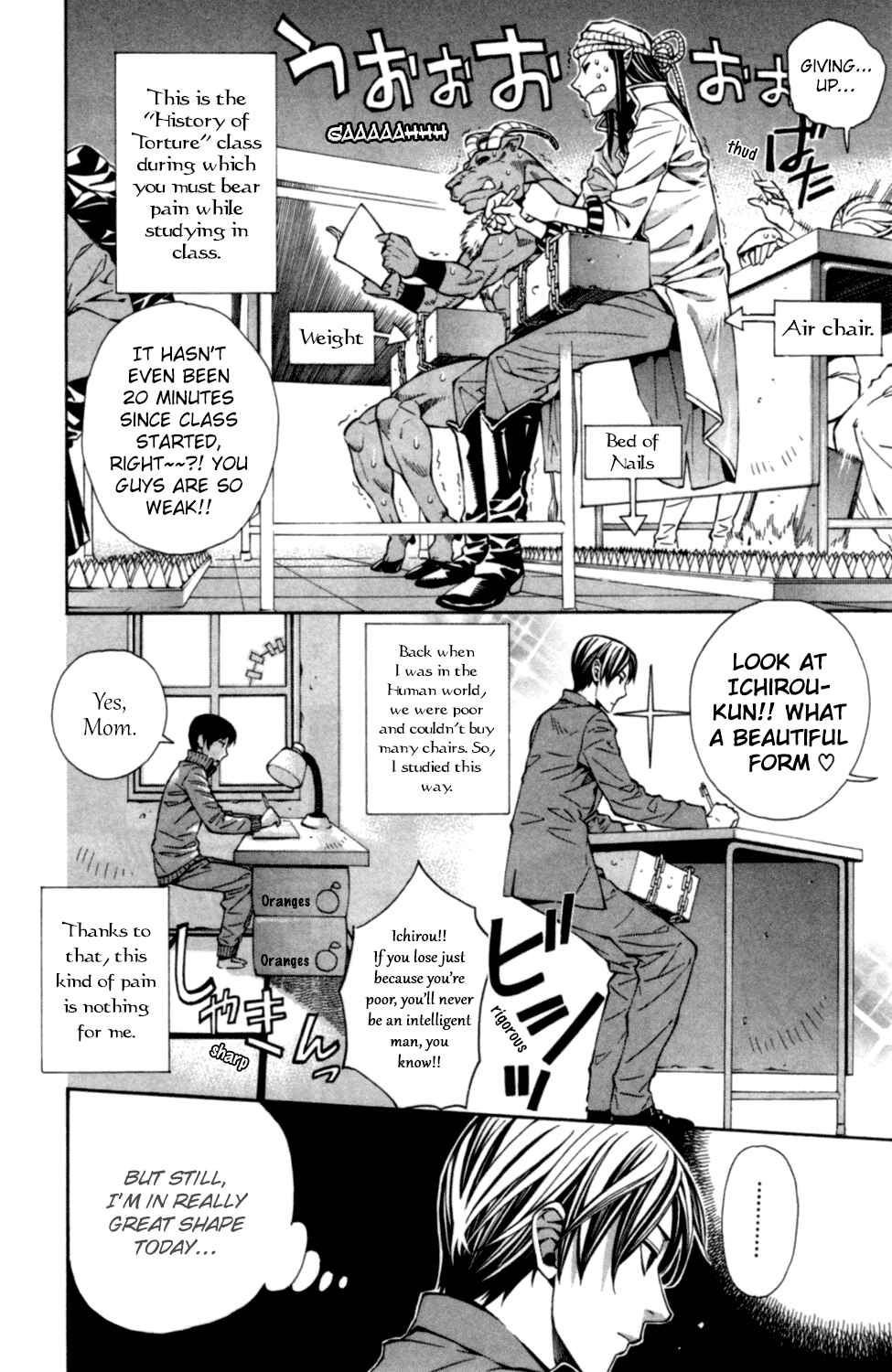 Page 9 Chapter 2 Satou-kun no Juunan Seikatsu