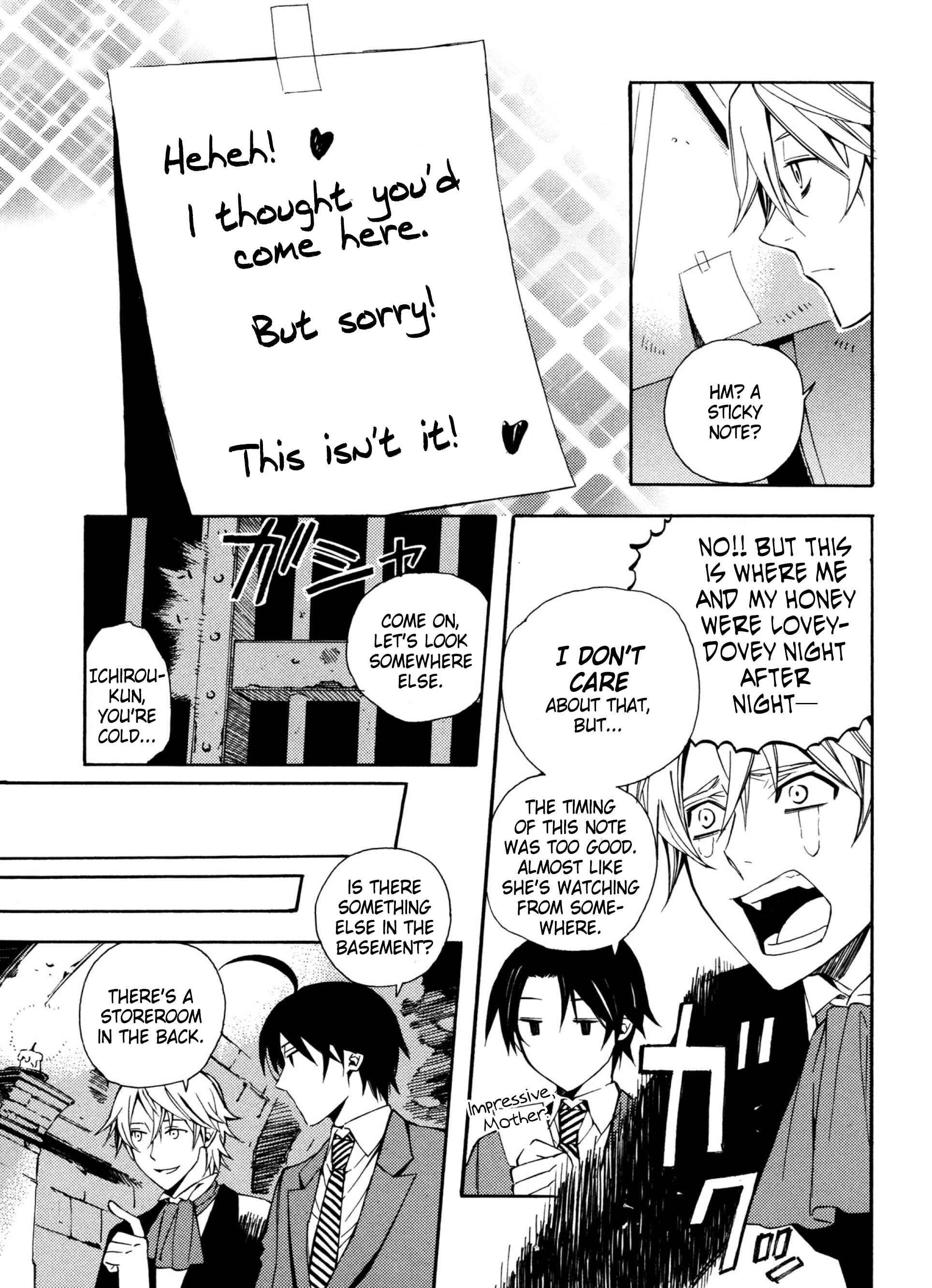 Page 13 Chapter 15 Satou-kun no Juunan Seikatsu