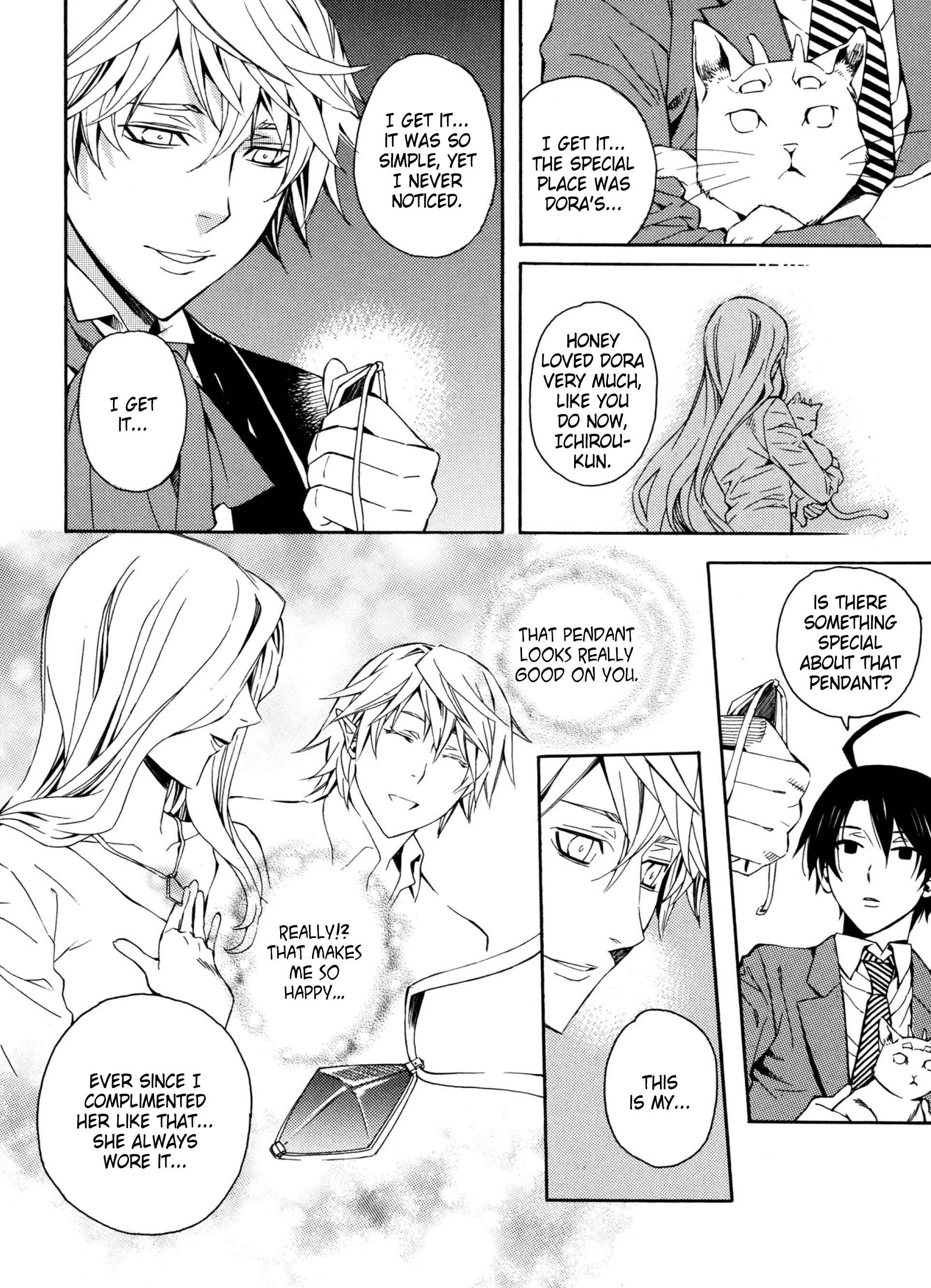 Page 22 Chapter 15 Satou-kun no Juunan Seikatsu