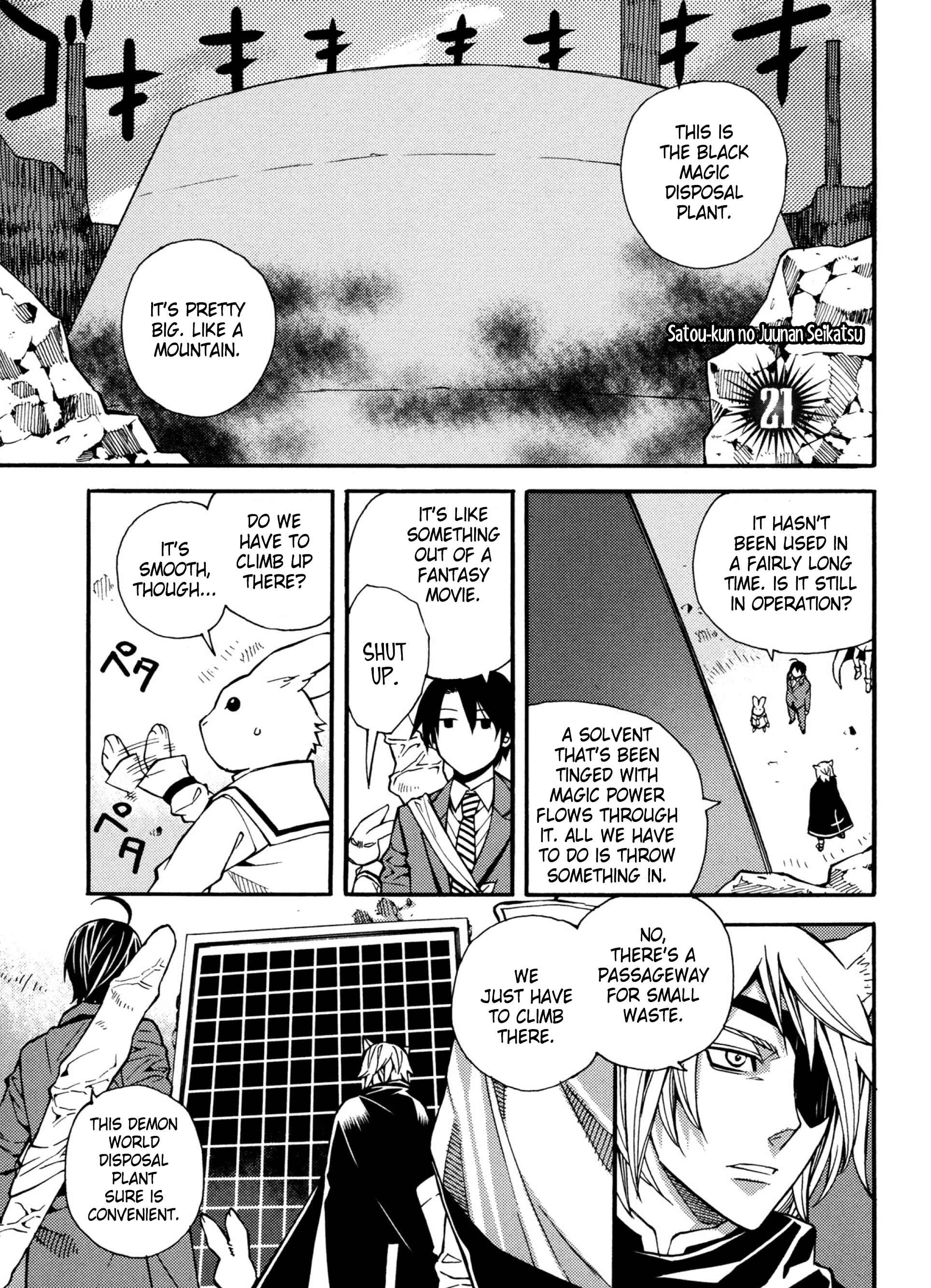 Page 1 Chapter 21 Satou-kun no Juunan Seikatsu