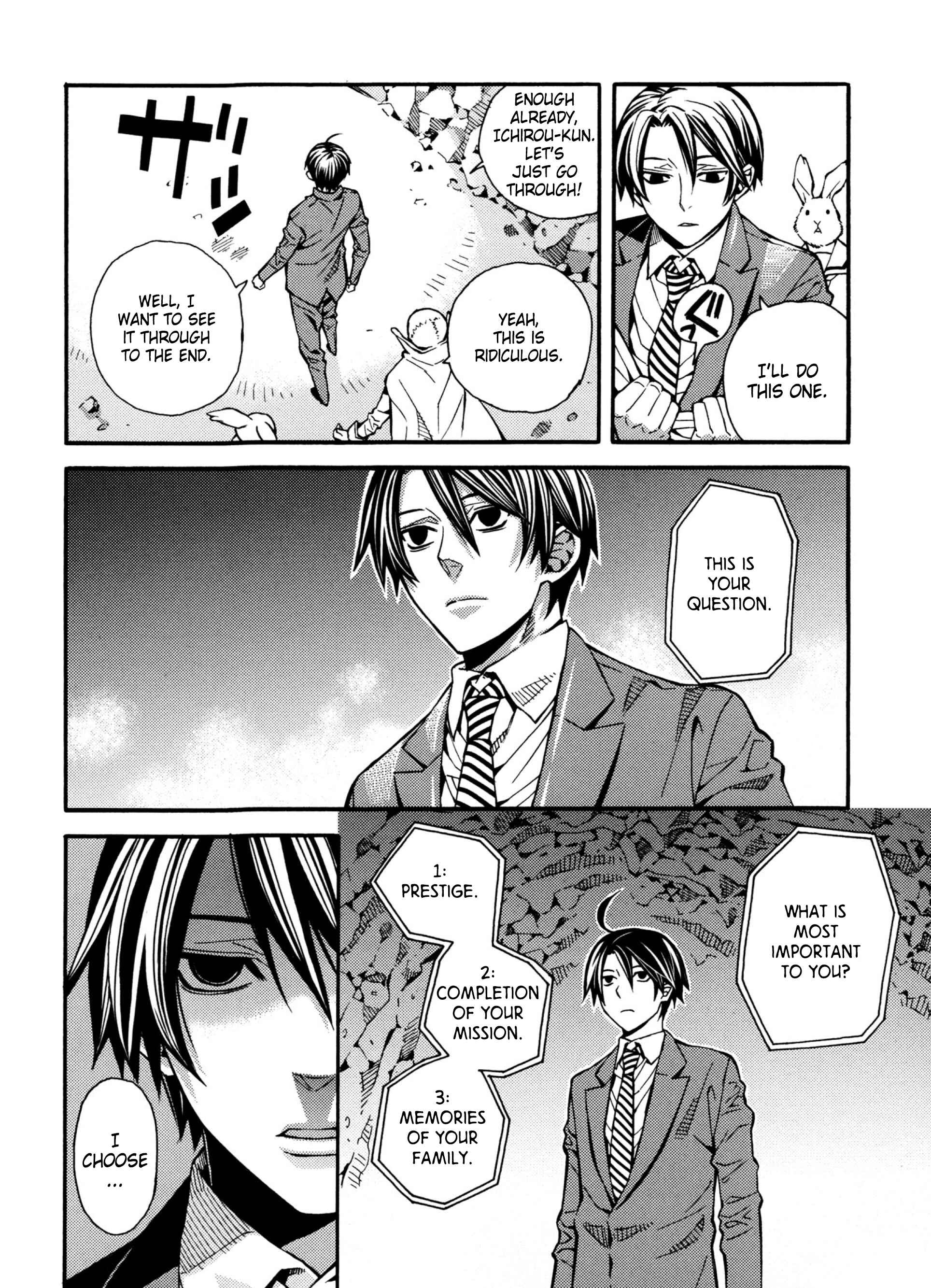 Page 14 Chapter 21 Satou-kun no Juunan Seikatsu