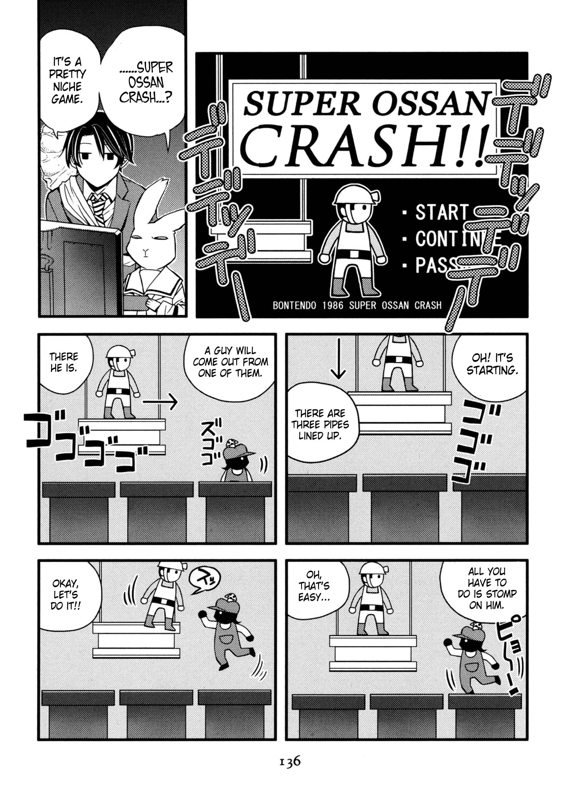 Page 6 Chapter 21 Satou-kun no Juunan Seikatsu