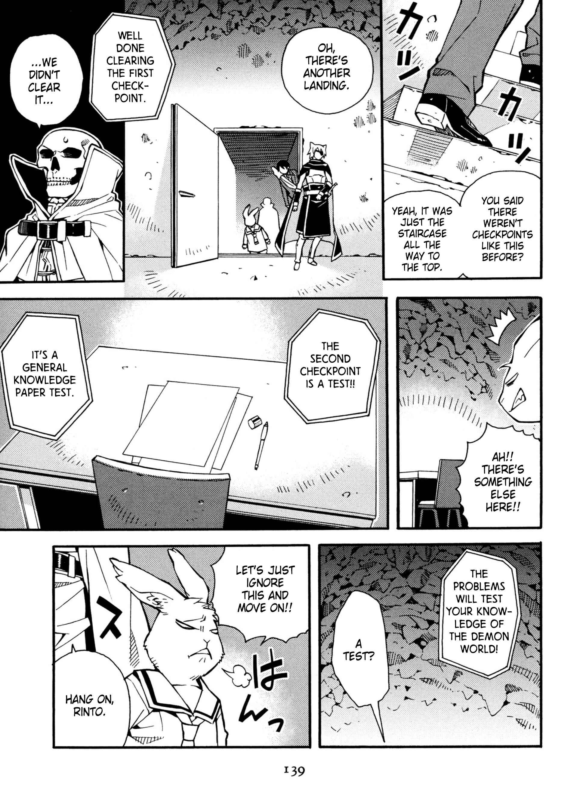 Page 9 Chapter 21 Satou-kun no Juunan Seikatsu