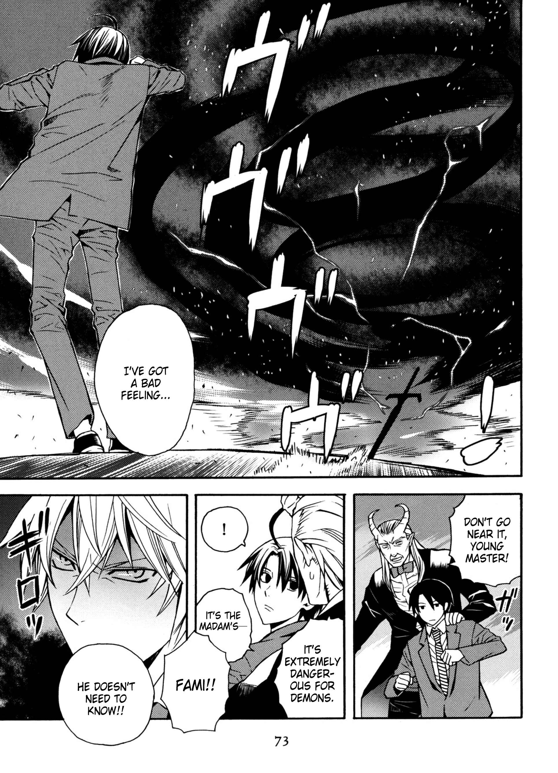 Page 3 Chapter 18 Satou-kun no Juunan Seikatsu