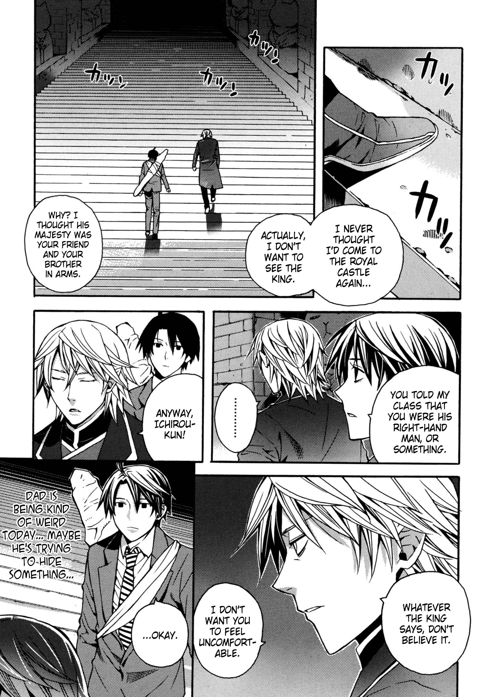 Page 6 Chapter 18 Satou-kun no Juunan Seikatsu