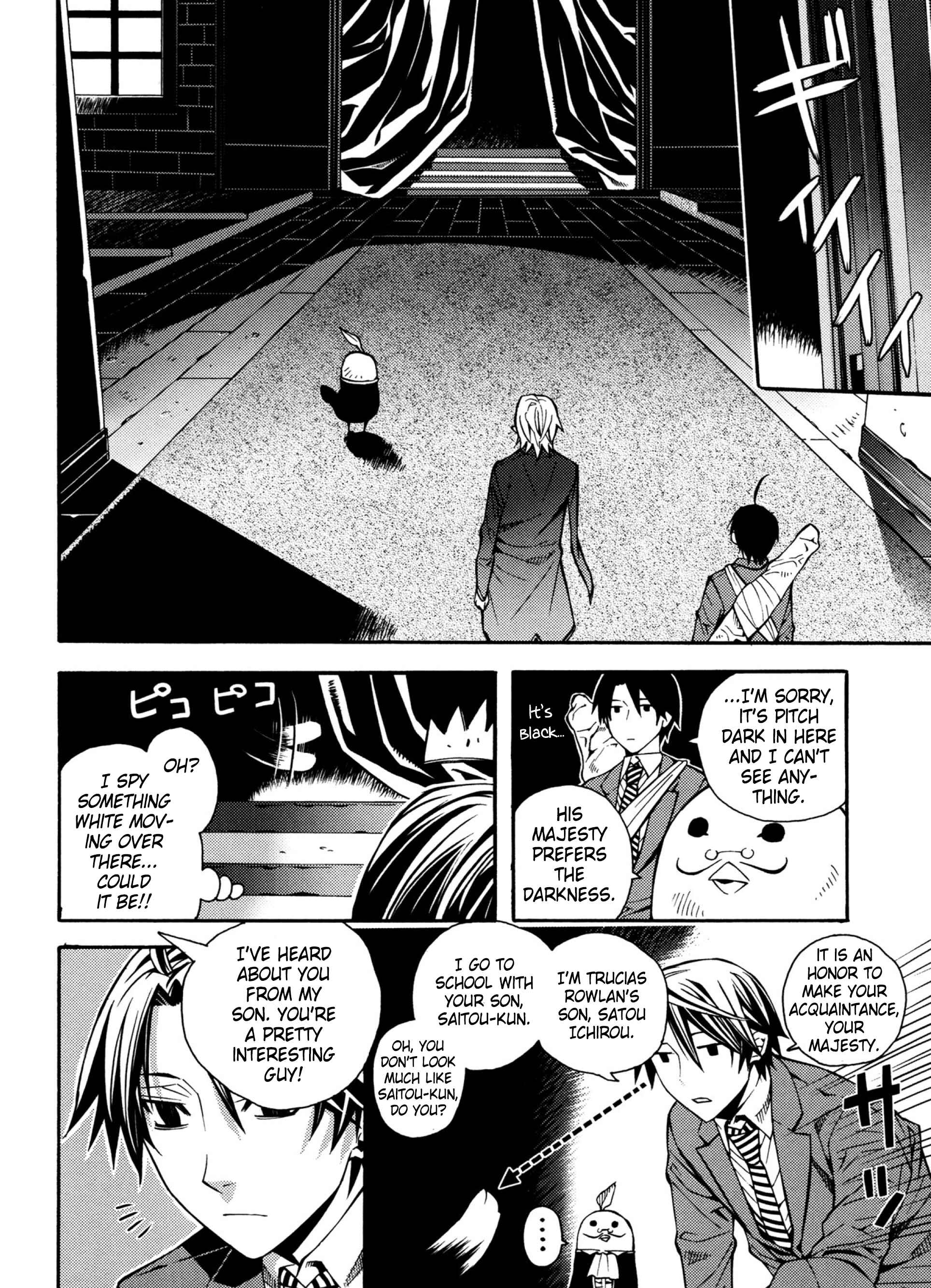 Page 8 Chapter 18 Satou-kun no Juunan Seikatsu