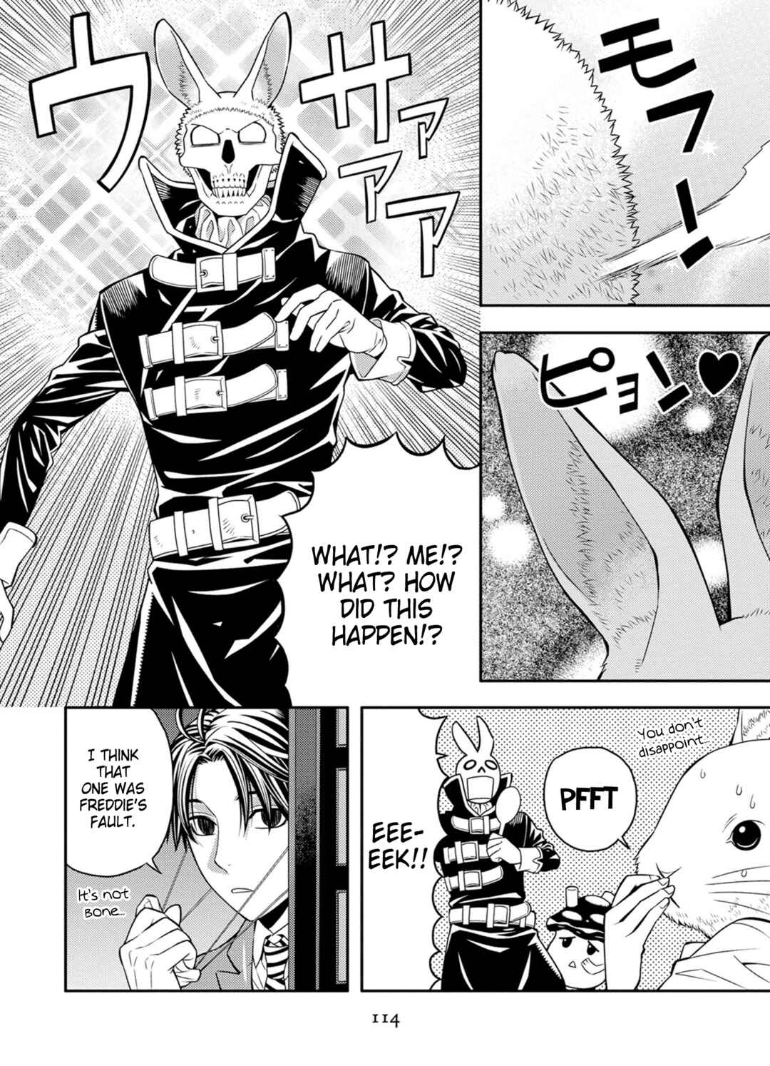 Page 12 Chapter 30 Satou-kun no Juunan Seikatsu