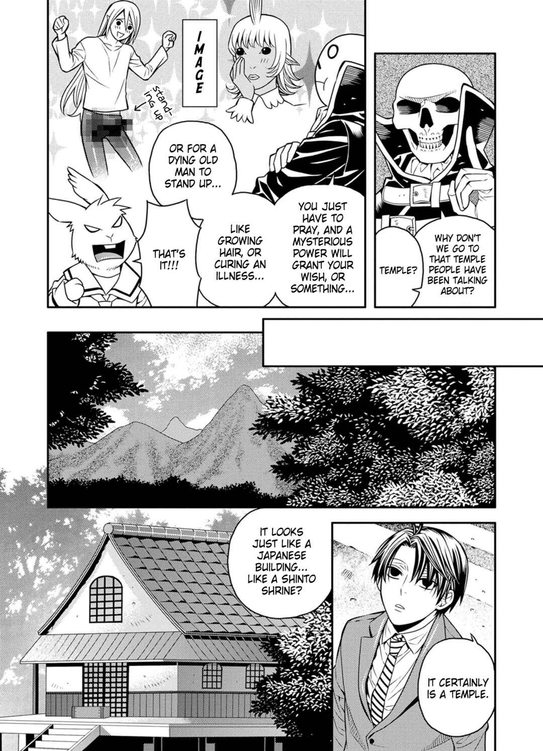 Page 4 Chapter 30 Satou-kun no Juunan Seikatsu