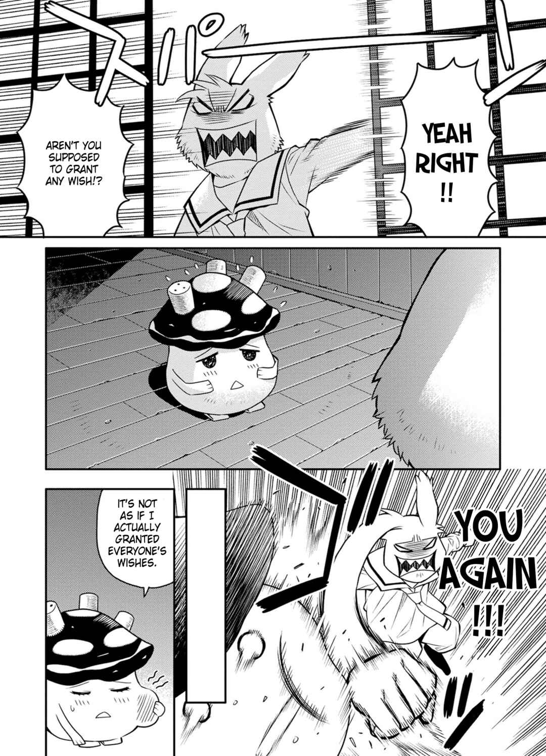 Page 6 Chapter 30 Satou-kun no Juunan Seikatsu