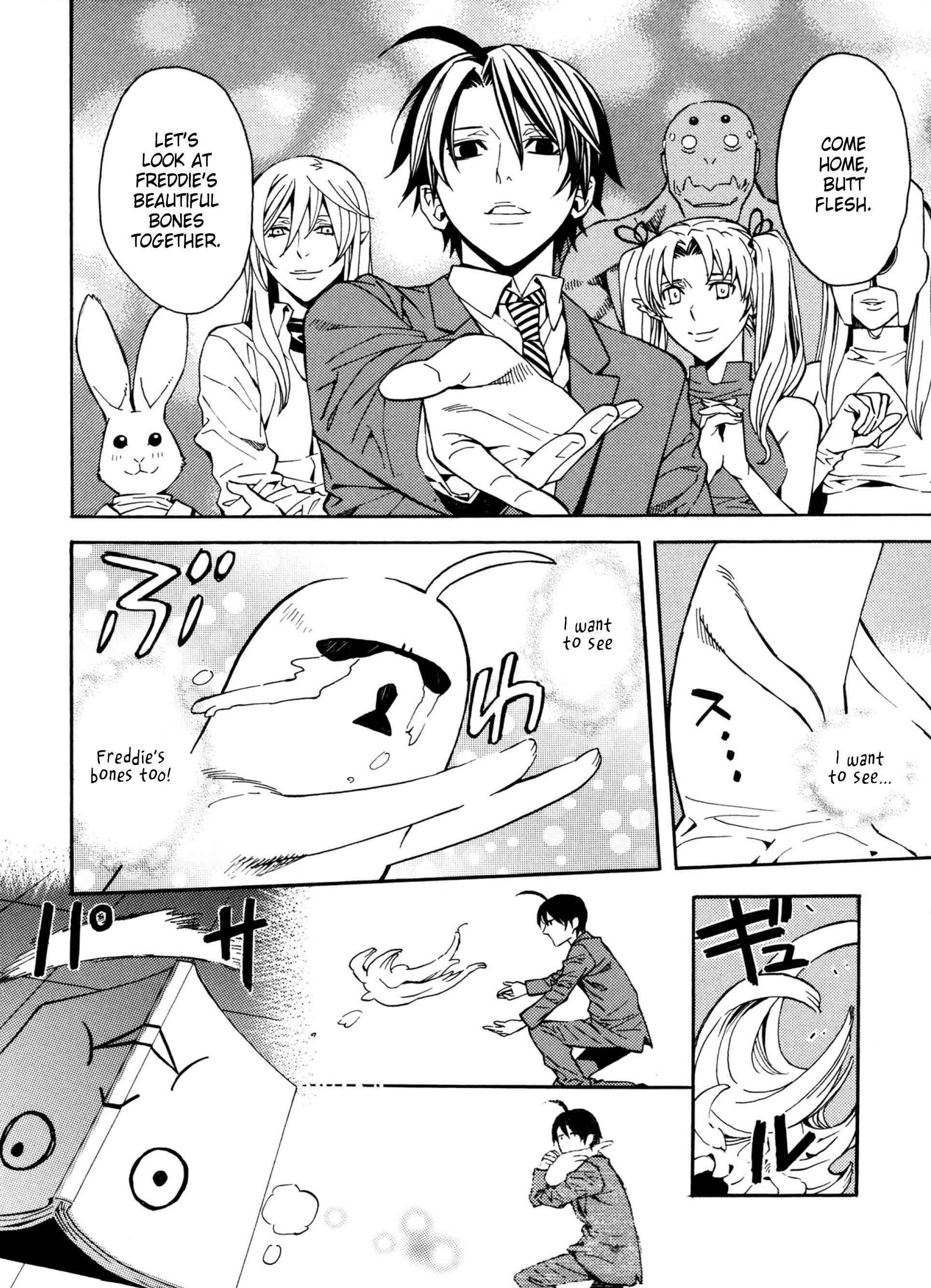 Page 18 Chapter 14 Satou-kun no Juunan Seikatsu