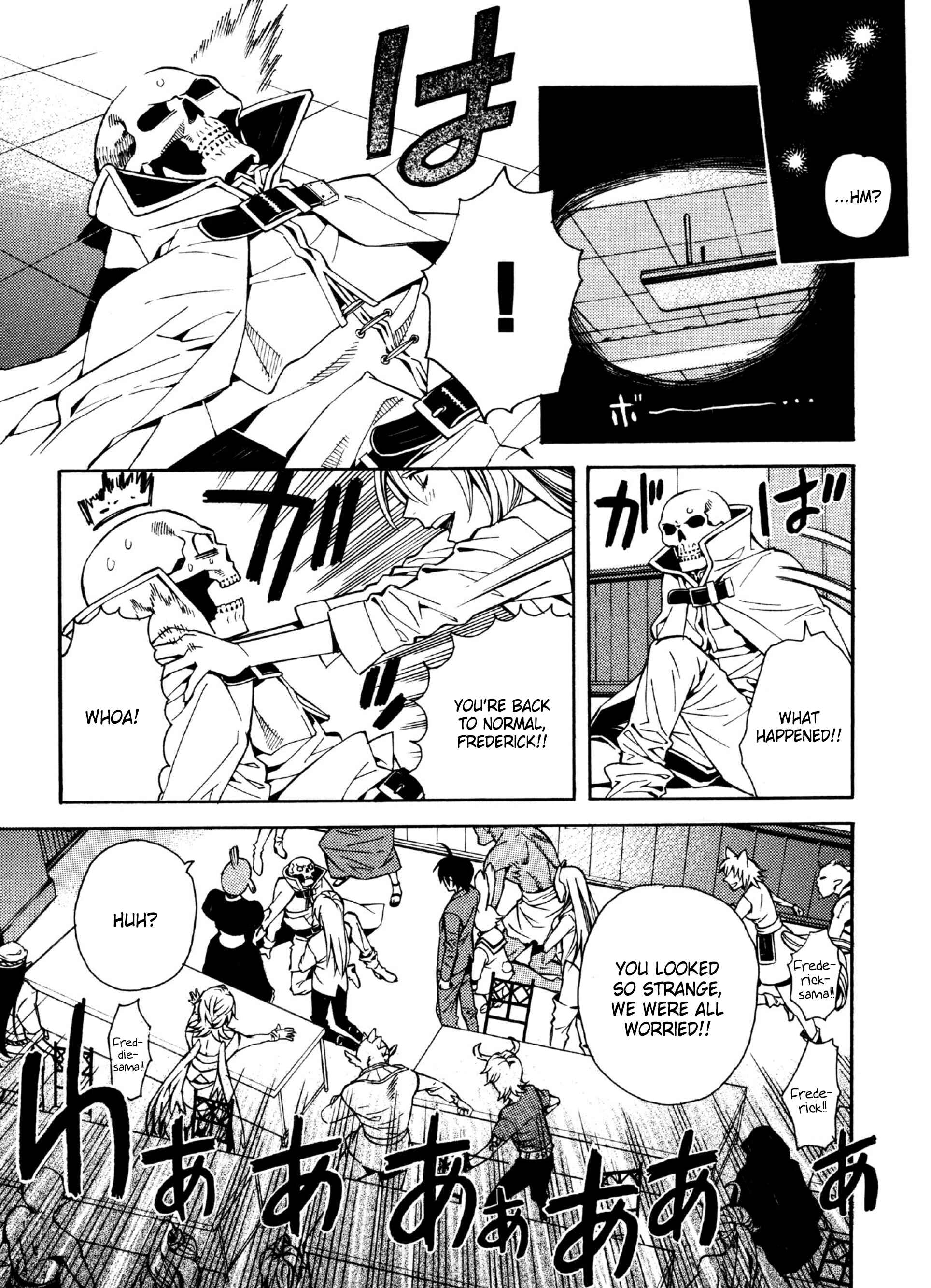 Page 19 Chapter 14 Satou-kun no Juunan Seikatsu