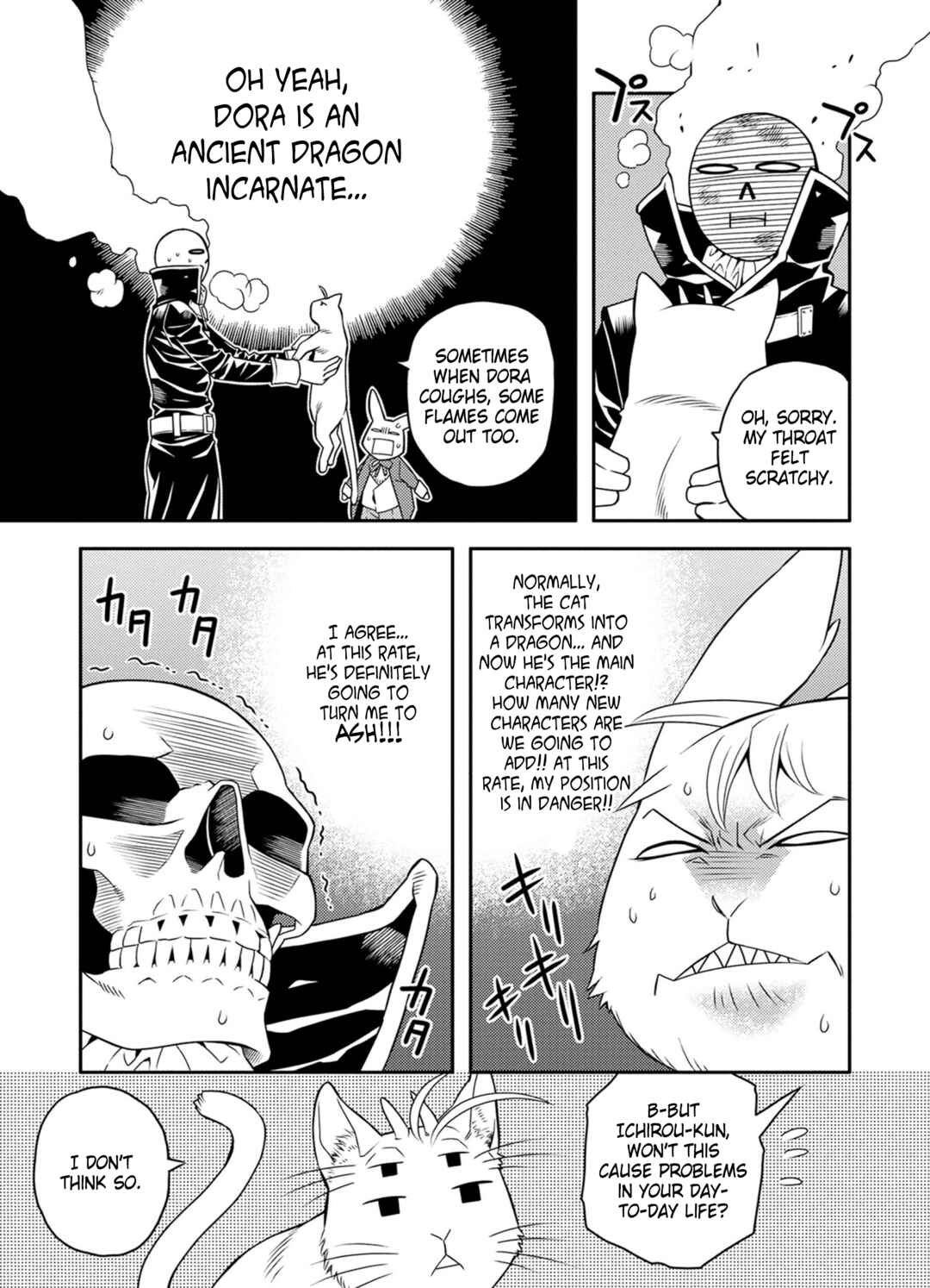 Page 5 Chapter 27 Satou-kun no Juunan Seikatsu