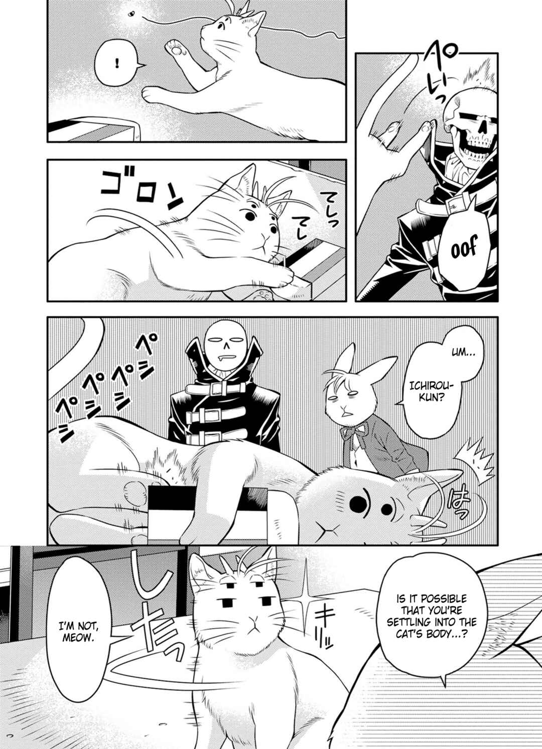 Page 8 Chapter 27 Satou-kun no Juunan Seikatsu