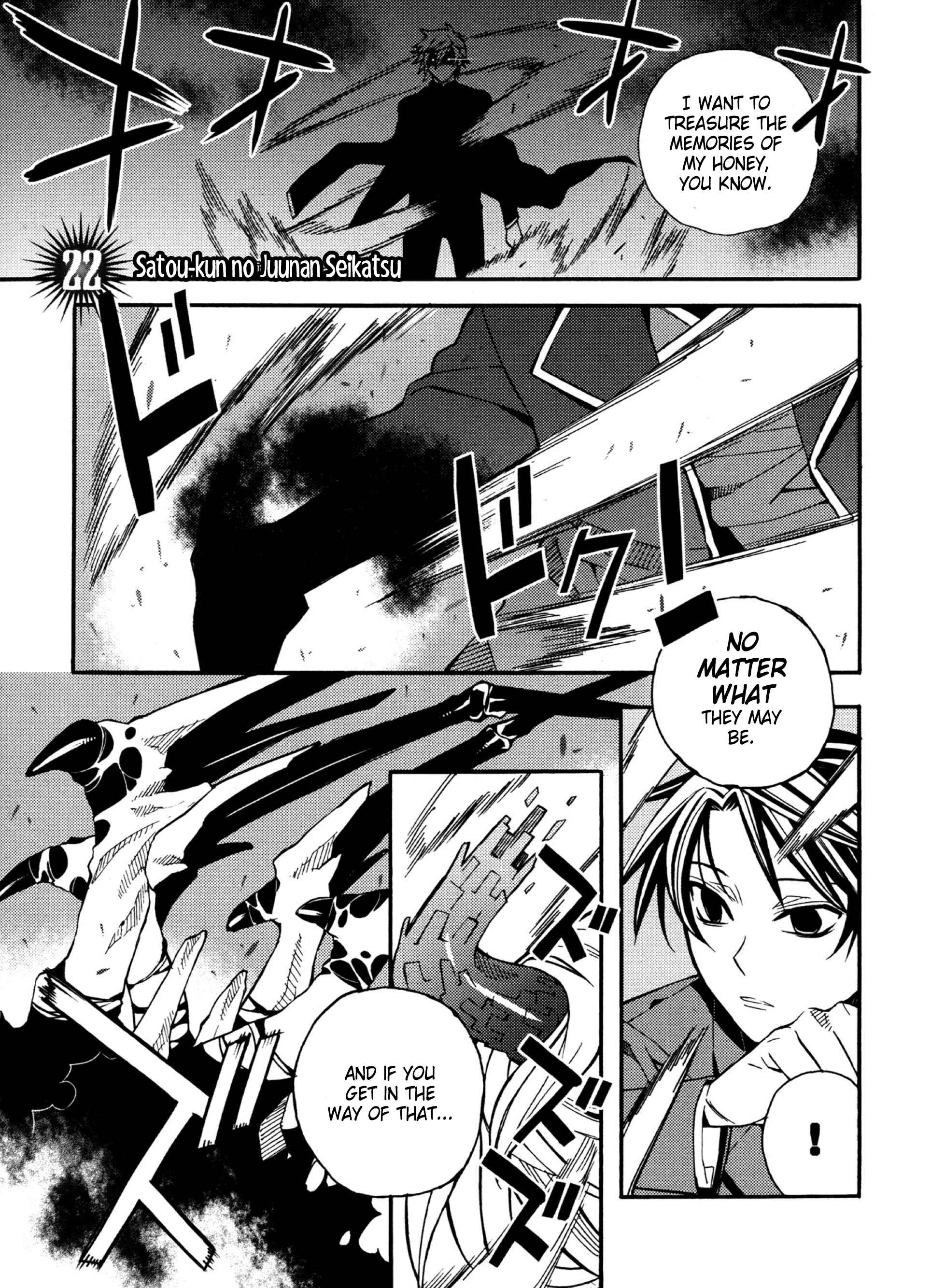 Page 1 Chapter 22 Satou-kun no Juunan Seikatsu