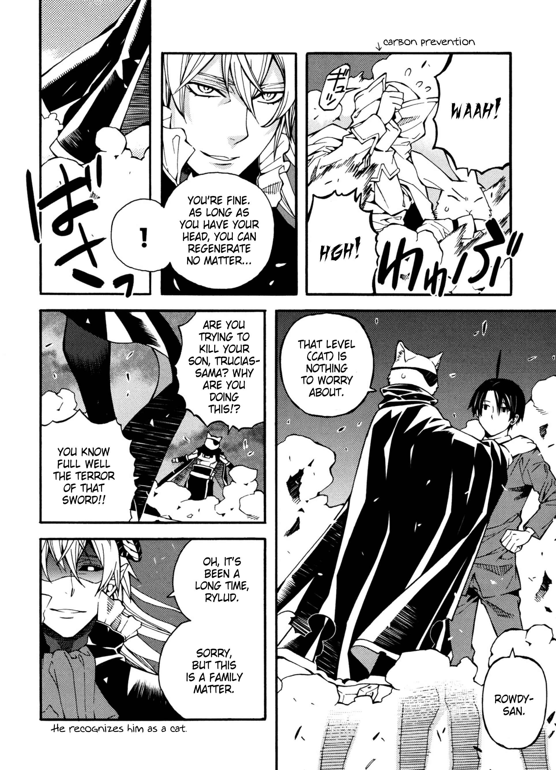 Page 10 Chapter 22 Satou-kun no Juunan Seikatsu