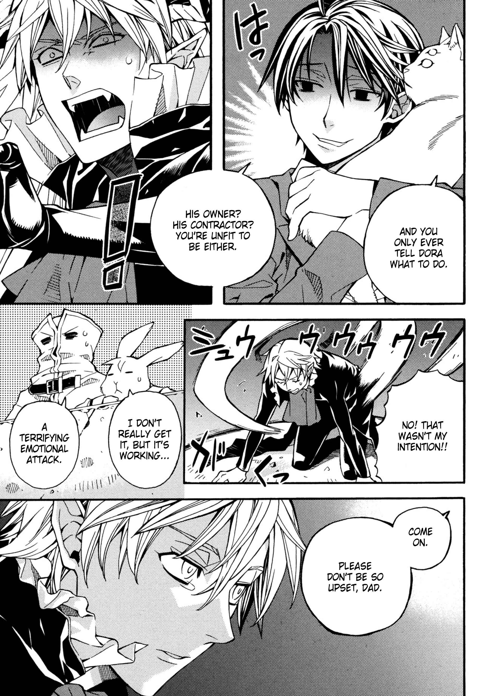Page 13 Chapter 22 Satou-kun no Juunan Seikatsu