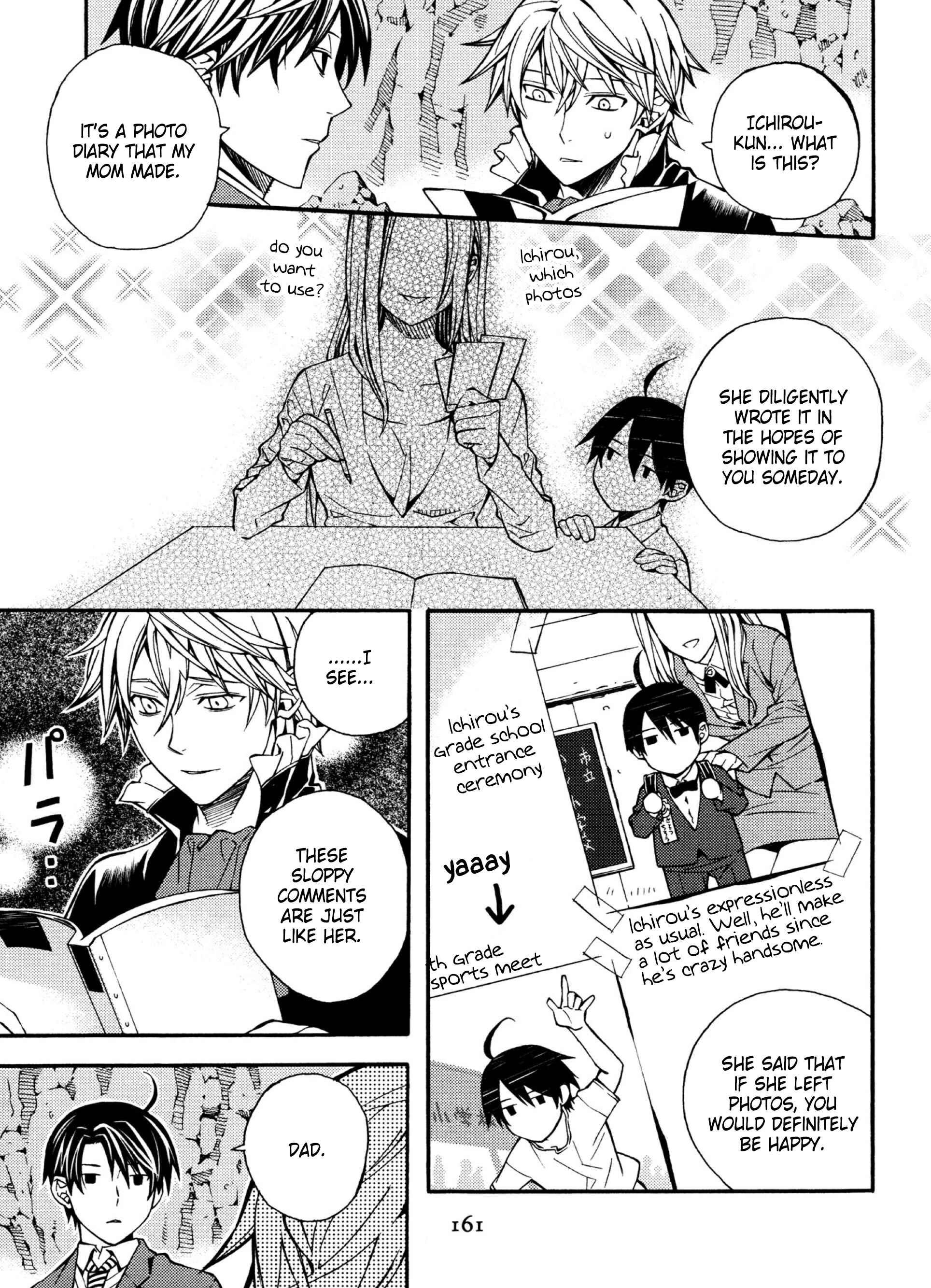 Page 15 Chapter 22 Satou-kun no Juunan Seikatsu