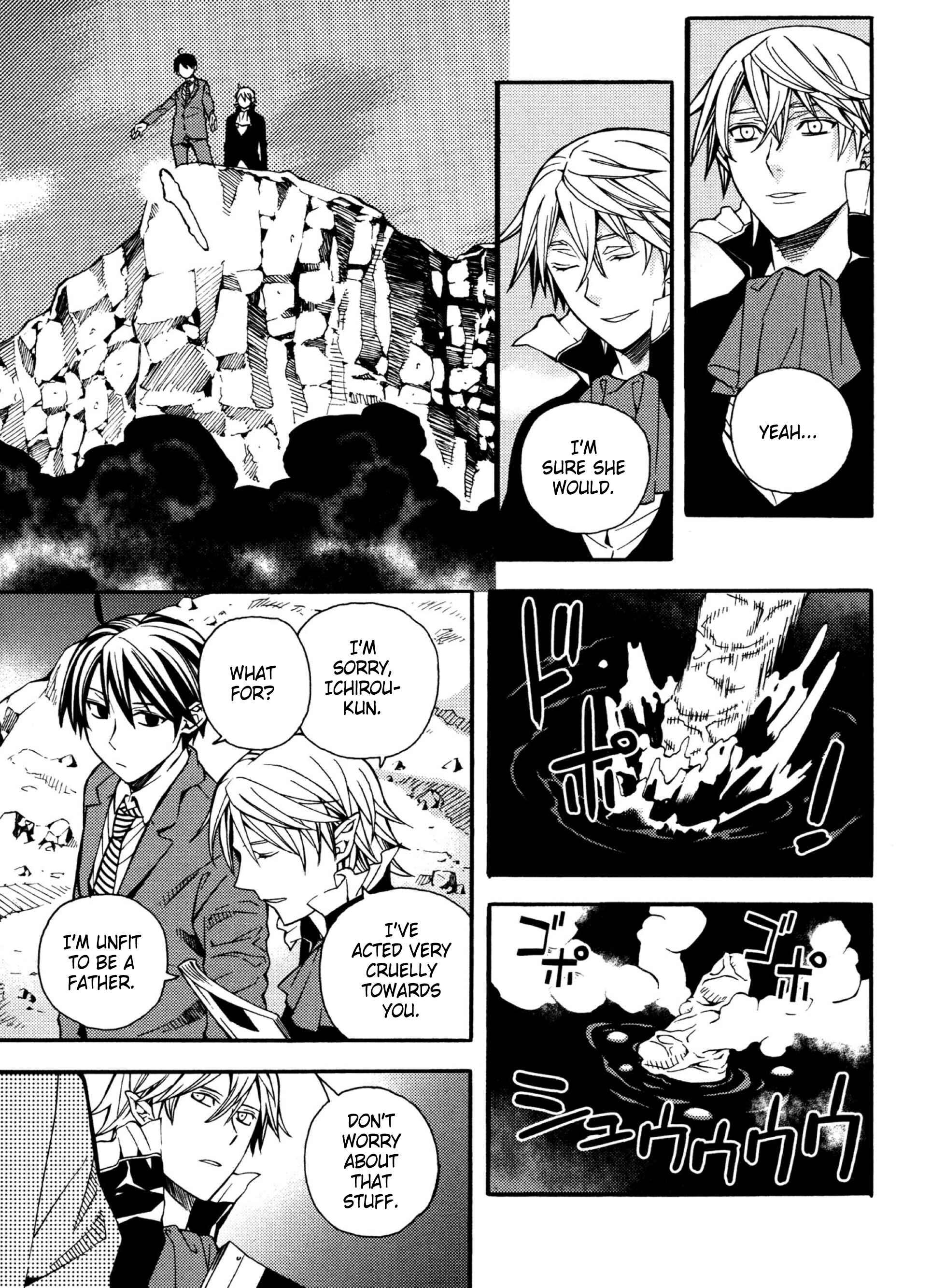 Page 17 Chapter 22 Satou-kun no Juunan Seikatsu
