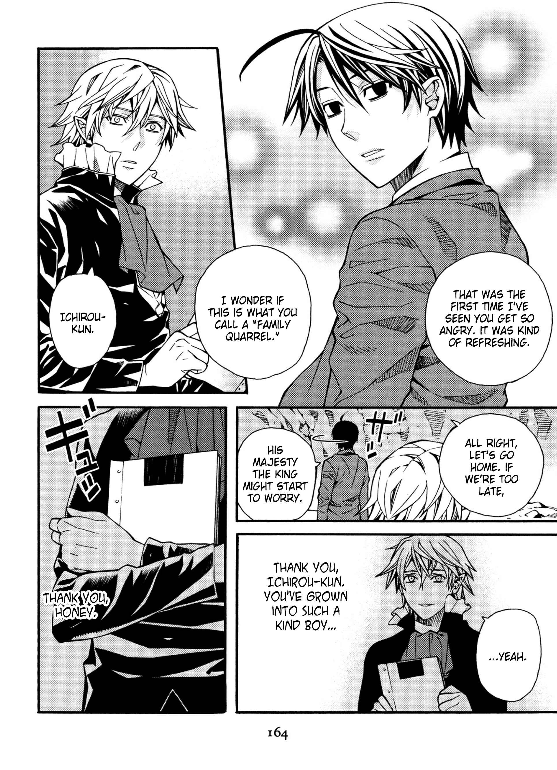 Page 18 Chapter 22 Satou-kun no Juunan Seikatsu