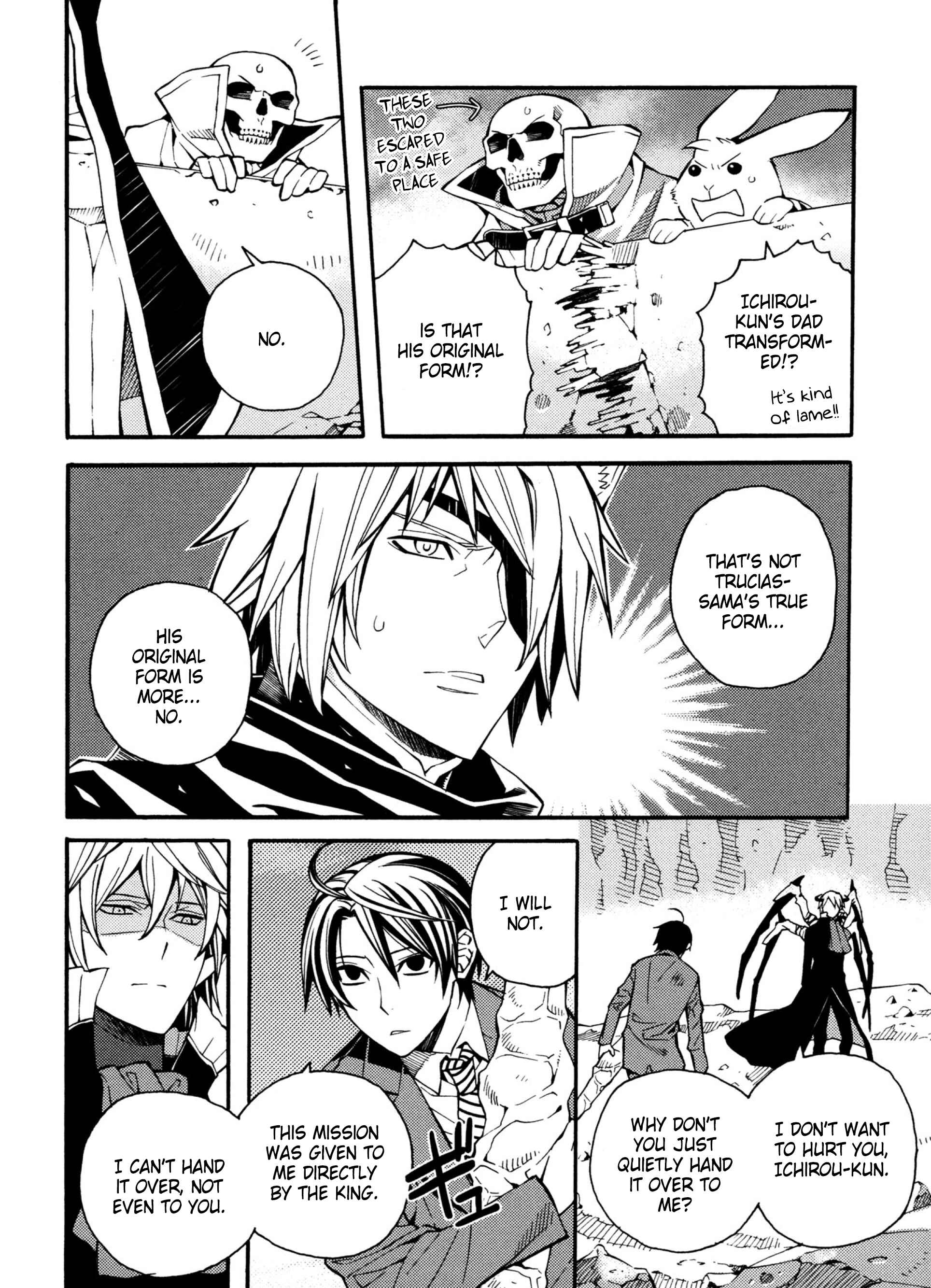Page 4 Chapter 22 Satou-kun no Juunan Seikatsu