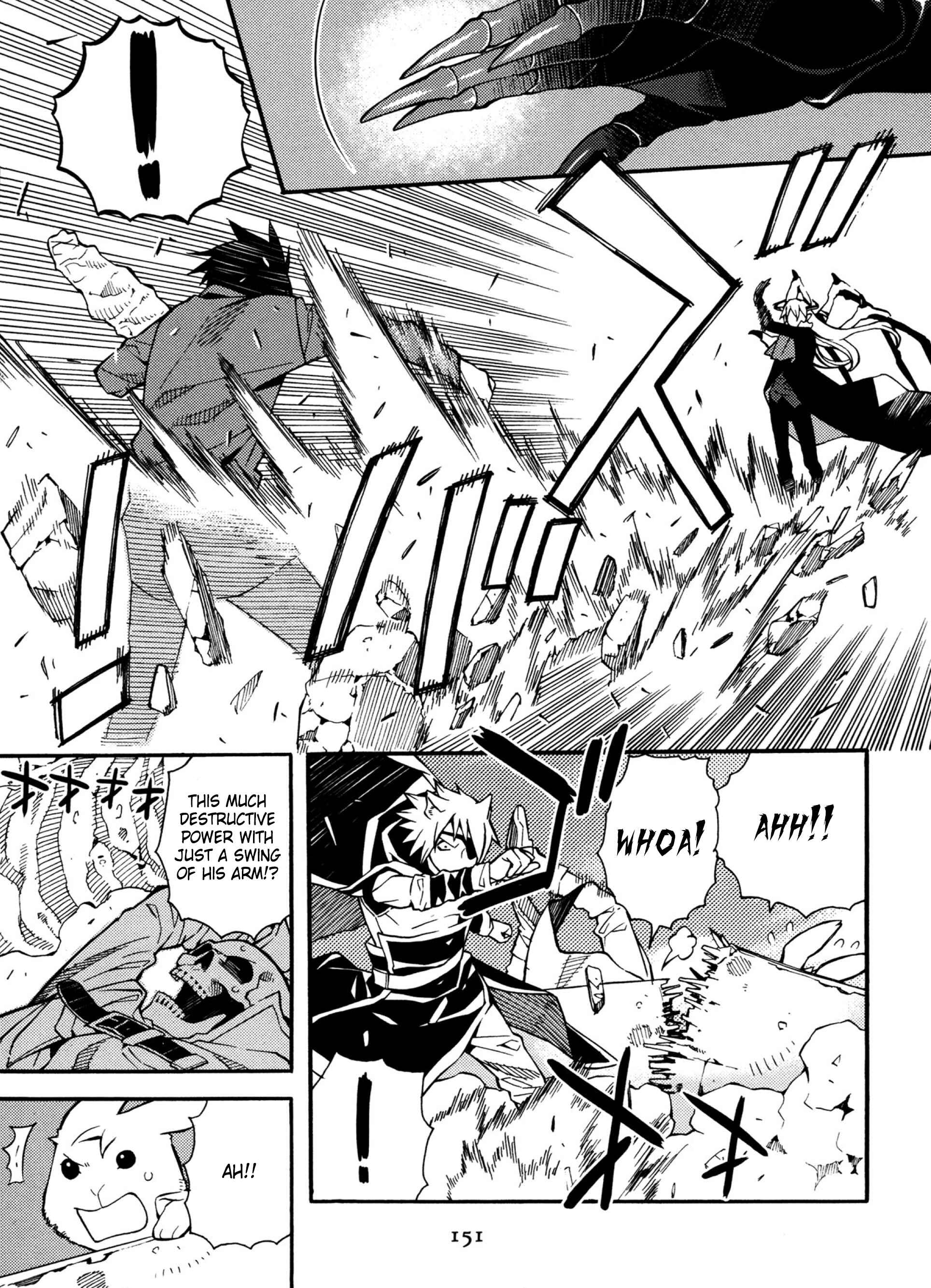 Page 5 Chapter 22 Satou-kun no Juunan Seikatsu