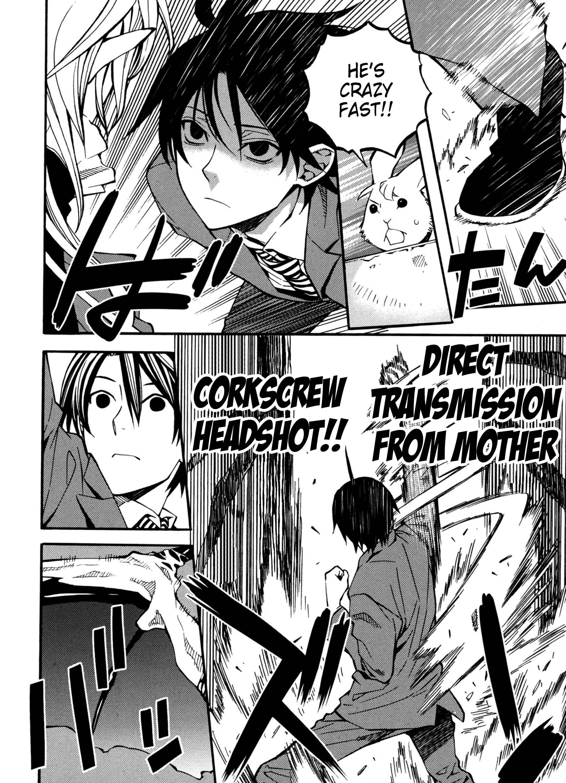 Page 8 Chapter 22 Satou-kun no Juunan Seikatsu