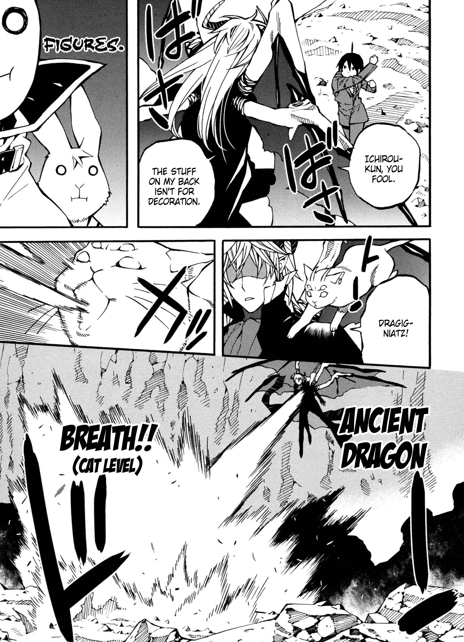 Page 9 Chapter 22 Satou-kun no Juunan Seikatsu