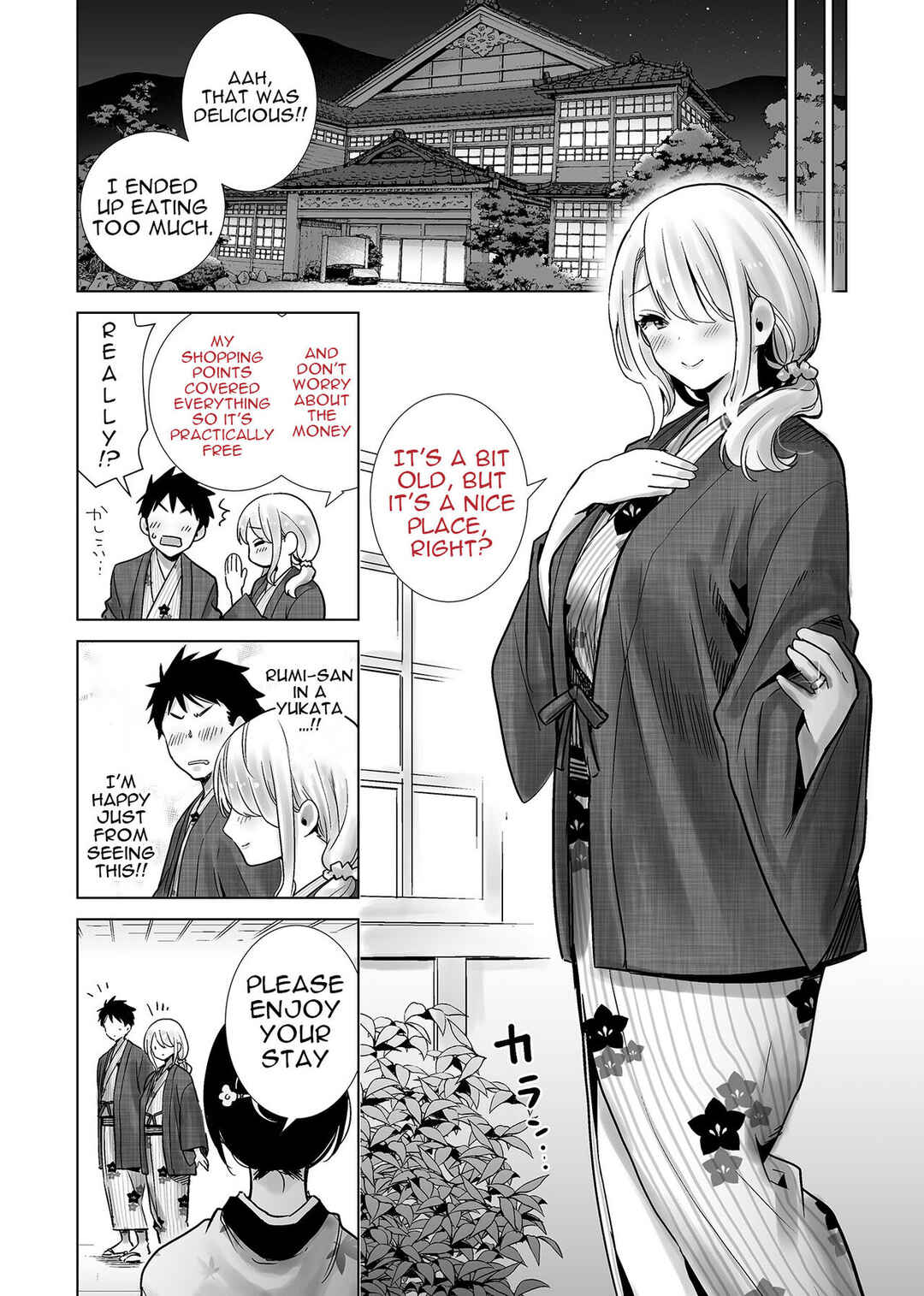 Page 6 Chapter 2 When My Friends Mom Came With My Big Dick