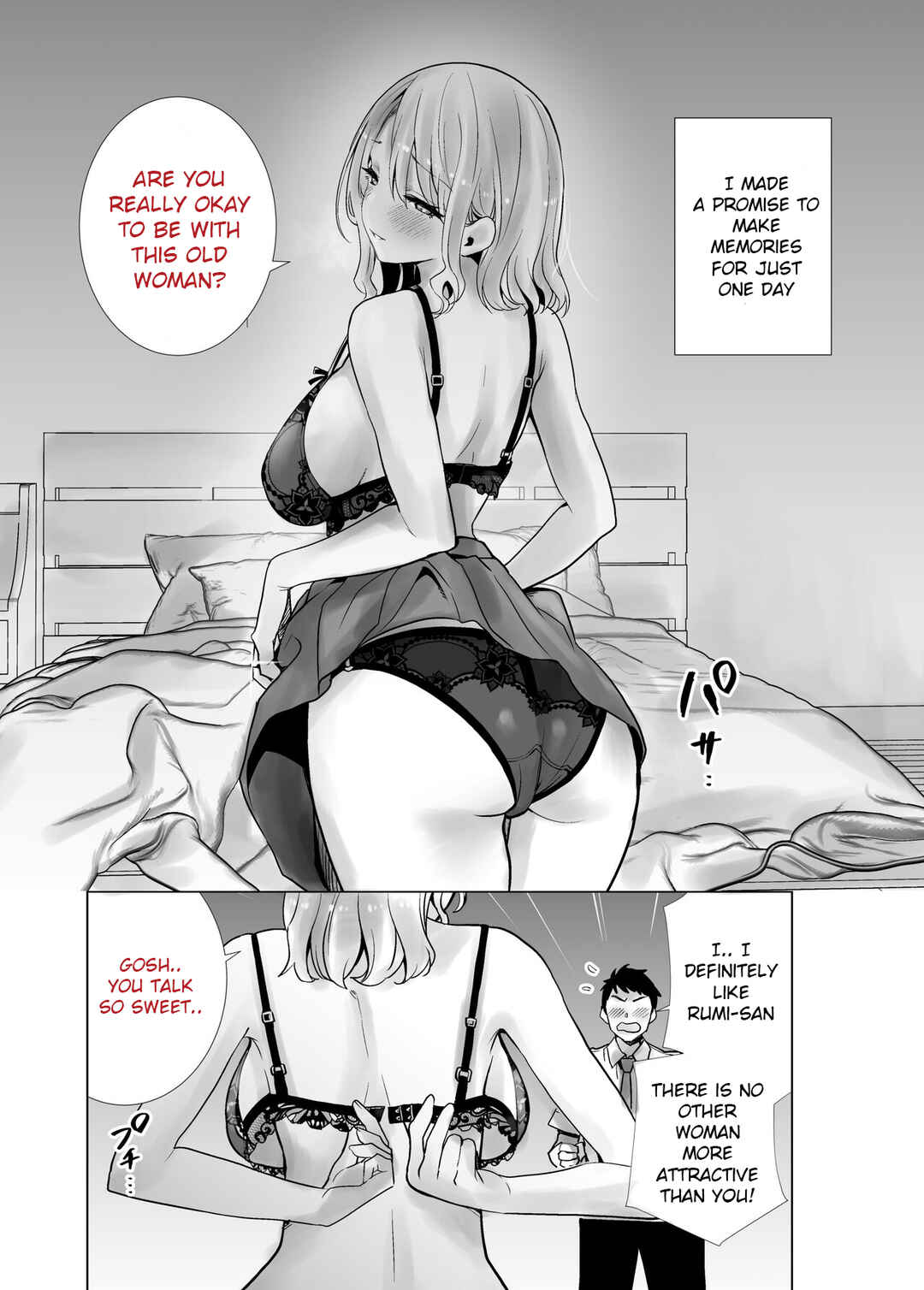 Page 4 Chapter 1 When My Friends Mom Came With My Big Dick