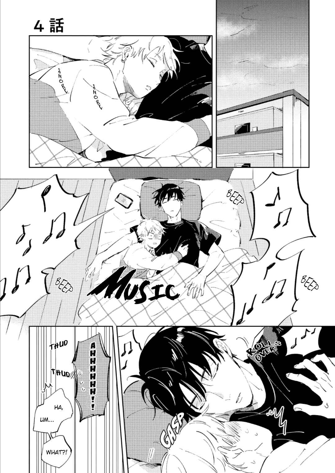 Page 2 Chapter 4 Sugar Dog Life