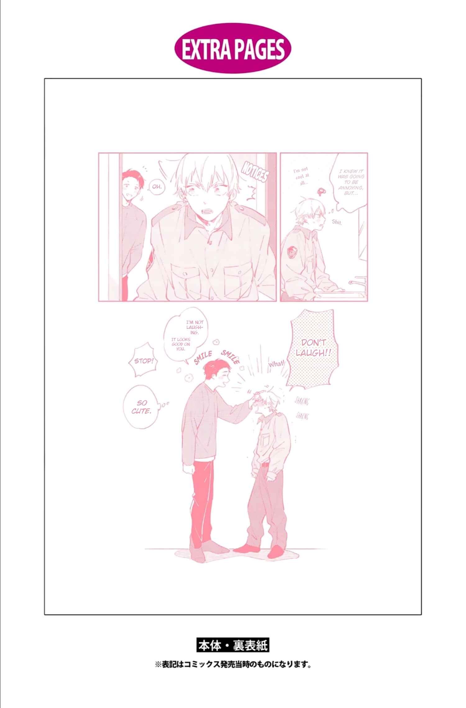 Page 24 Chapter 6.5 Sugar Dog Life