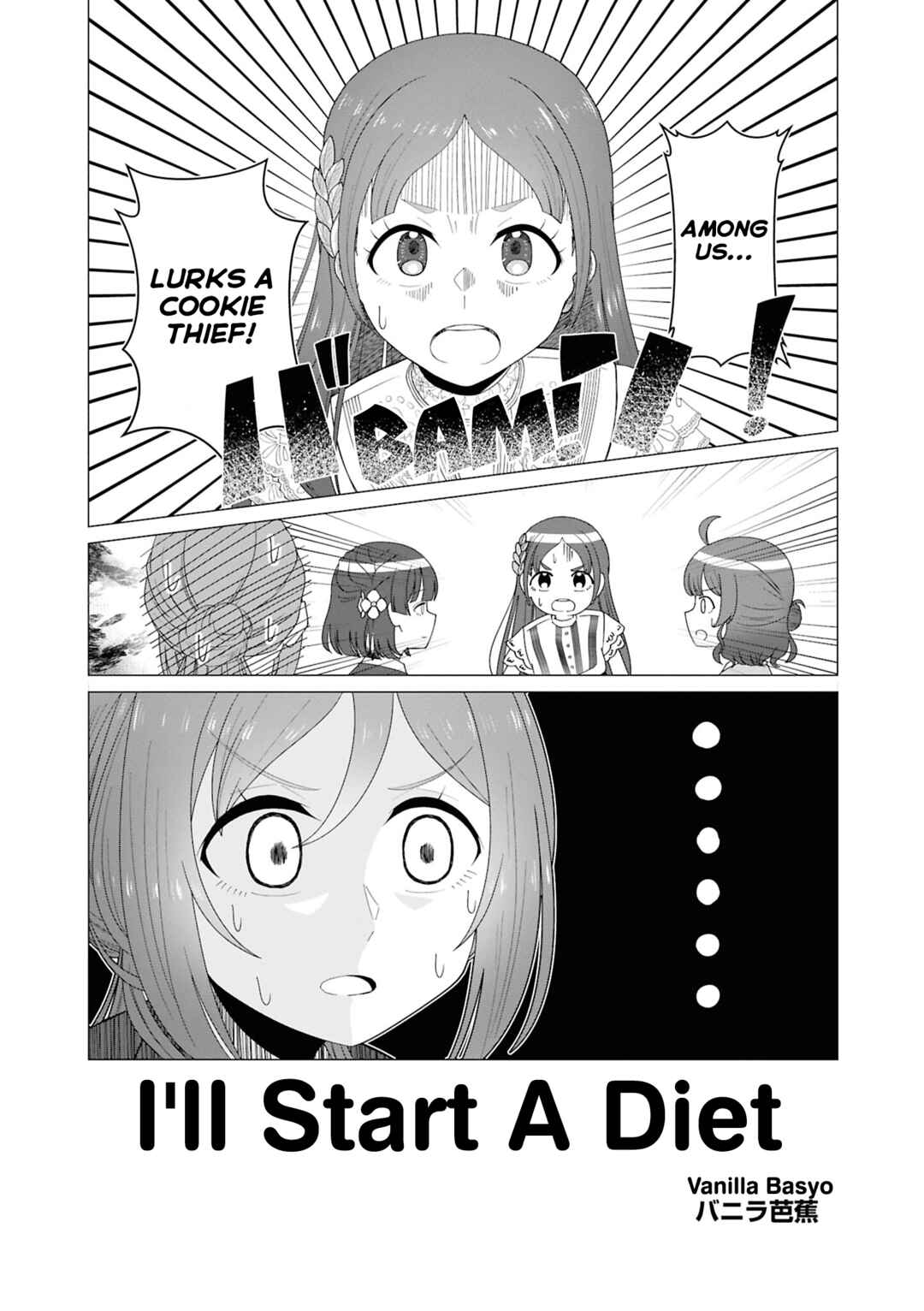 Page 1 Chapter 6 Gakuen iDOLM@STER - Comic Anthology