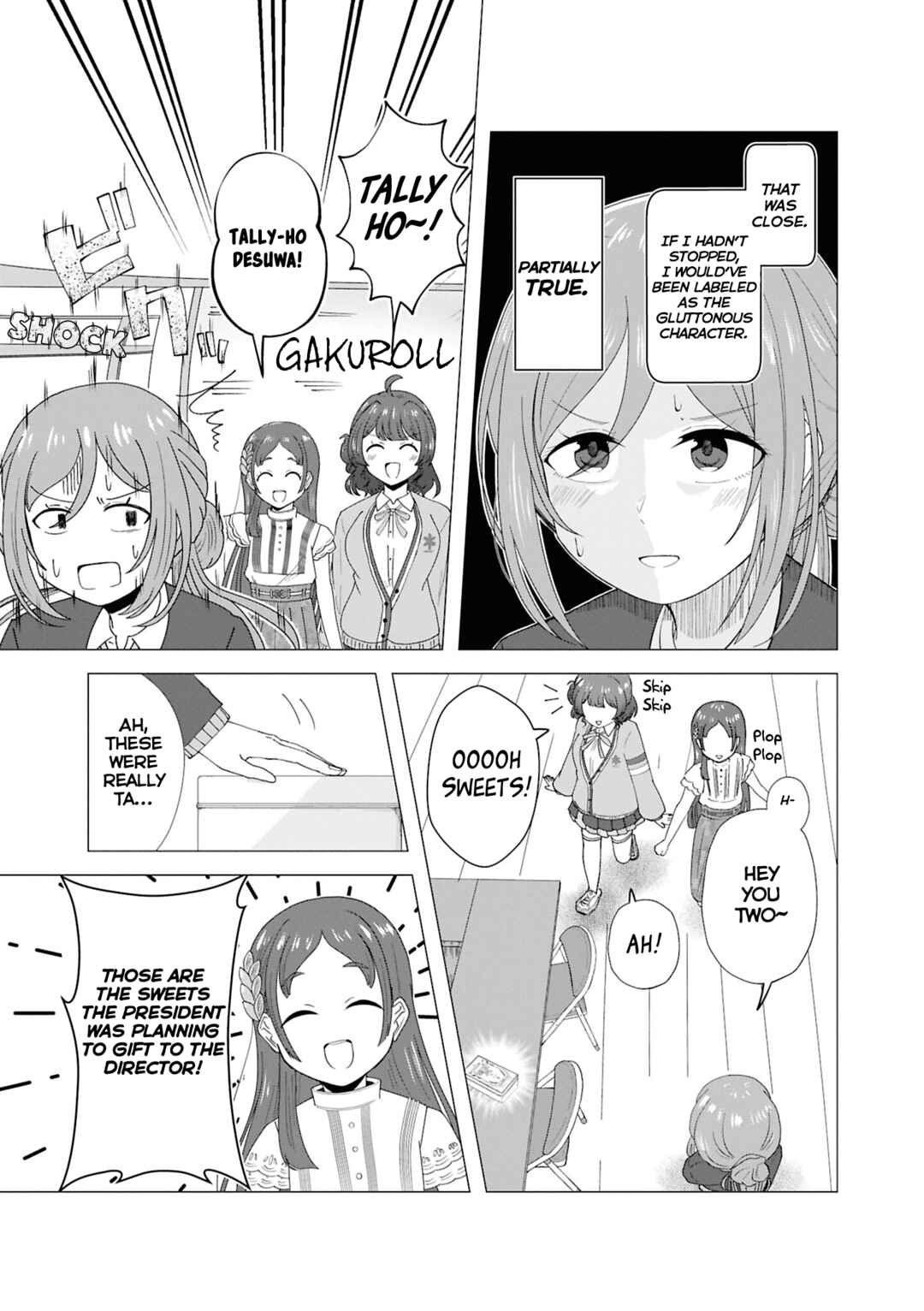 Page 5 Chapter 6 Gakuen iDOLM@STER - Comic Anthology